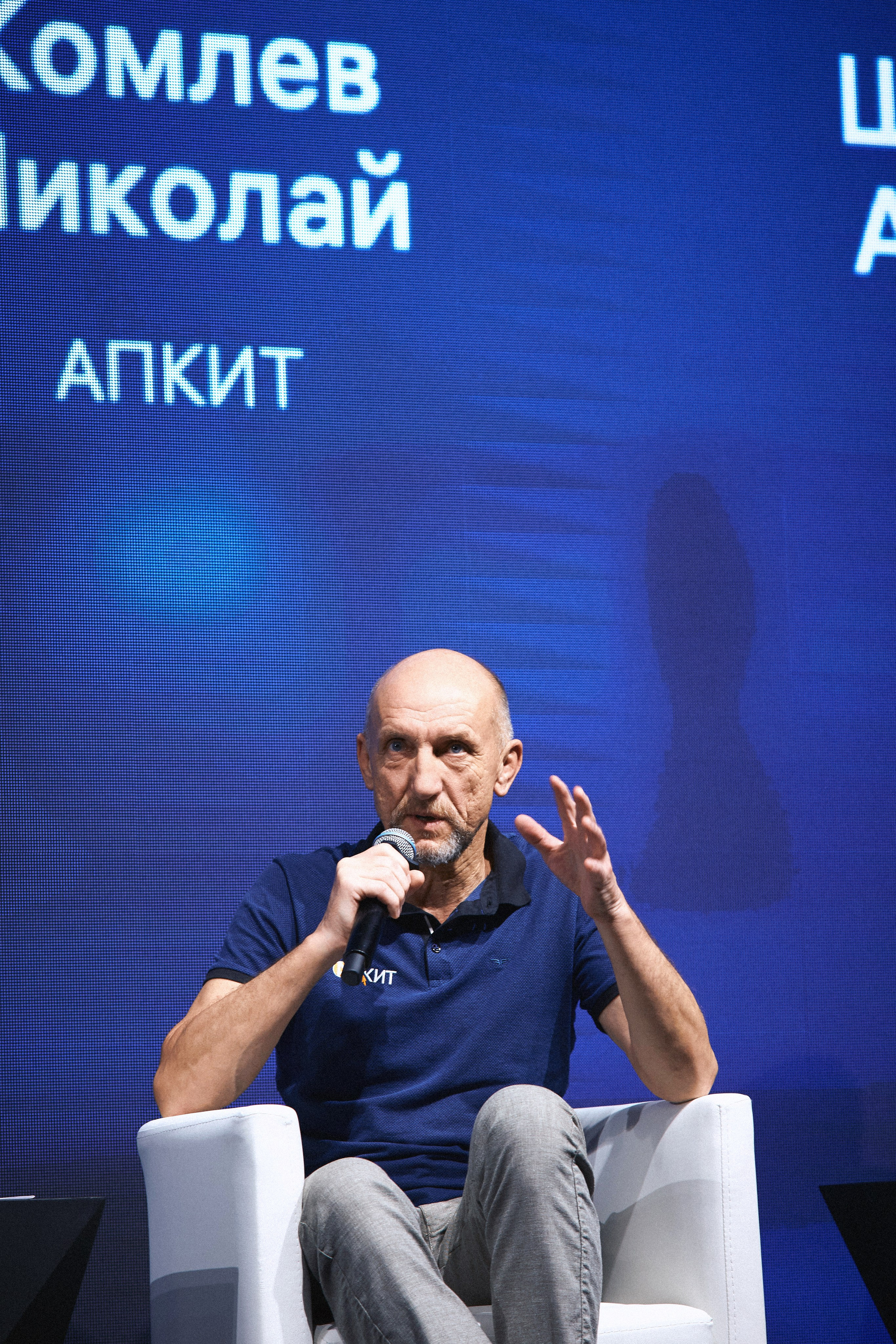 Презентация IT-проекта. Татьяна Фомичева. Репортажный и светский фотограф в Москве