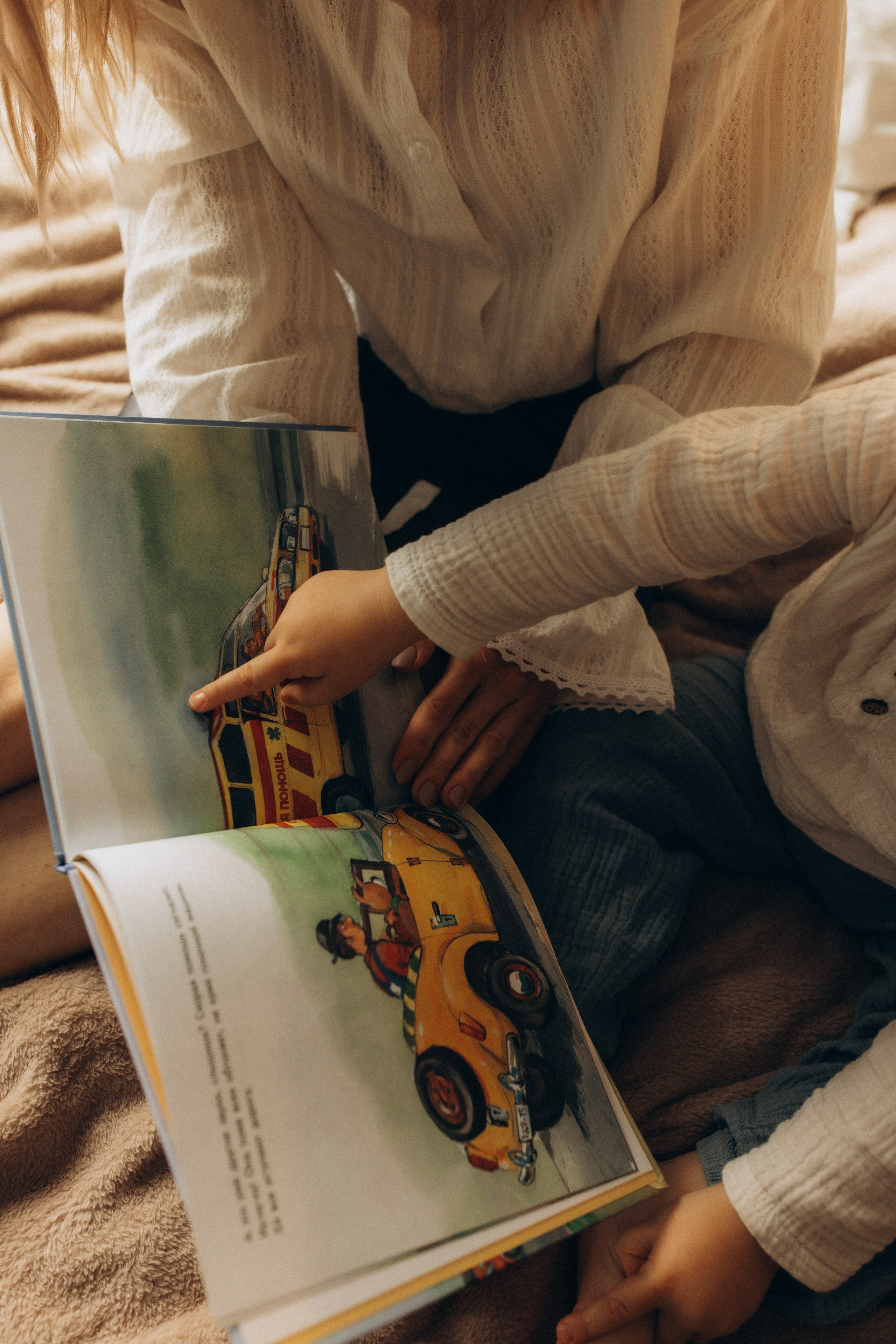 Карина, Леша, Георгий. Семейный фотограф Анастасия Масленникова