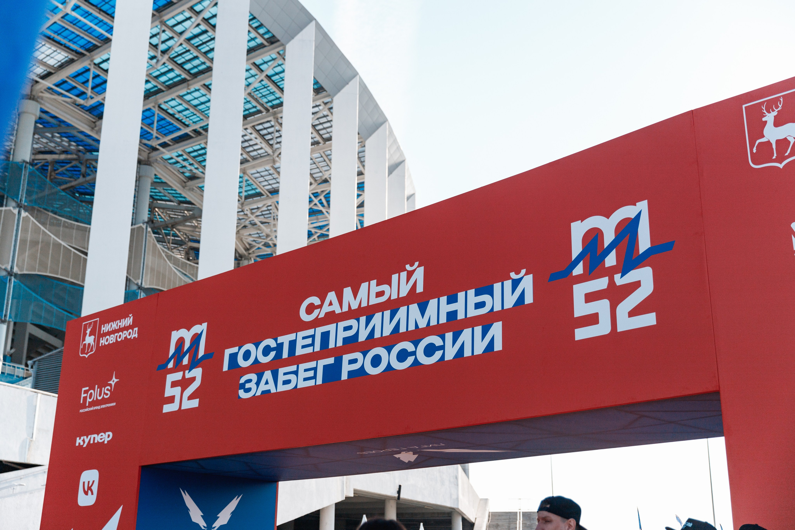 Экспо TANK. Фотограф Захваткин Роман