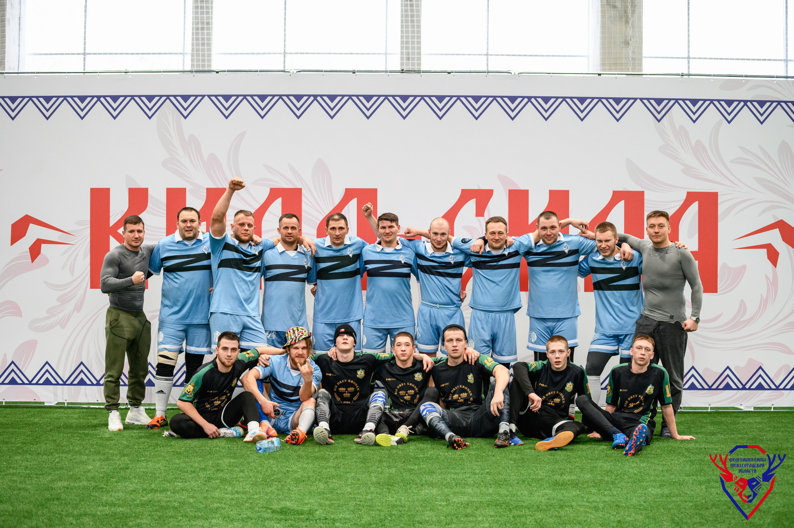 Межрегиональный фестиваль «Кила-Сила». Фотограф Захваткин Роман