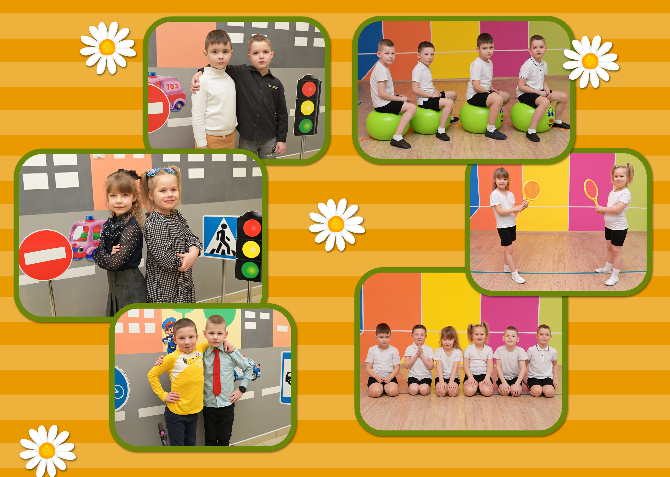 Детский Сад. AlexFoto Фотограф в Мозыре Александр Смягликов