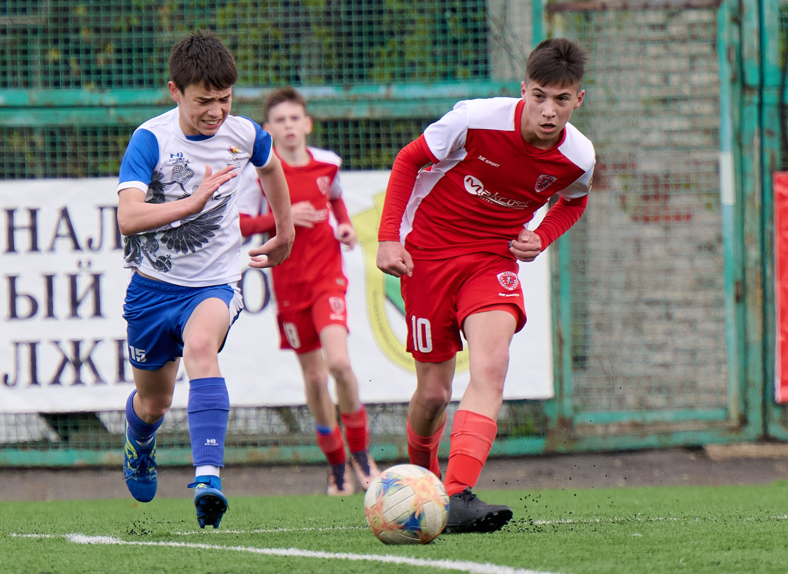 Футбол. Кубок РФС среди юношеских команд клубов ФНЛ «Приволжье». Спортивный репортажный фотограф в Ижевске Сергей Мерзляков