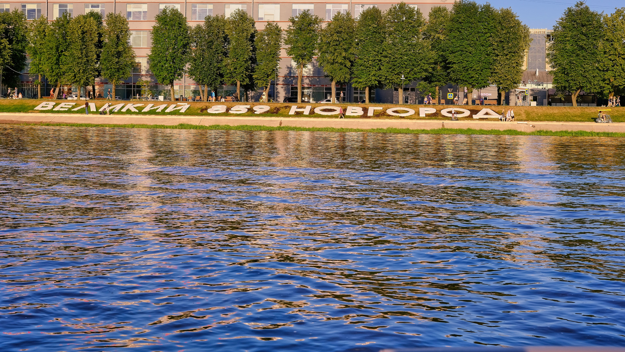 Господин Великий Новгород. Пейзажи Крайнего Севера. Баренцево море, Рыбачий, Средний, Немецкий