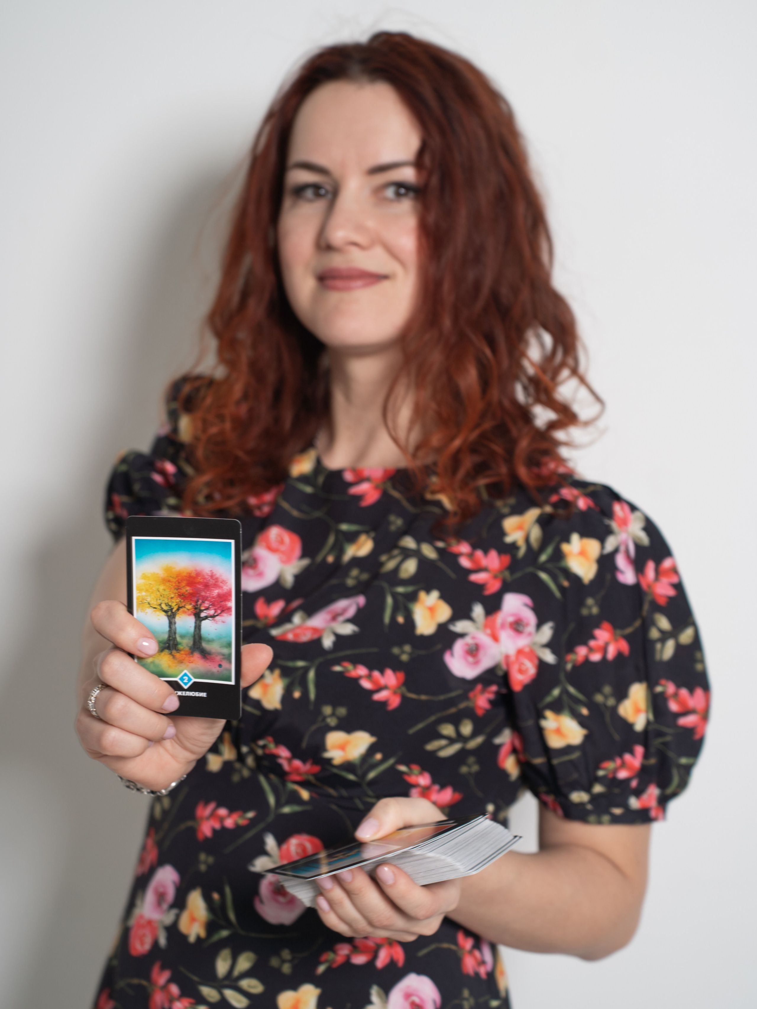 Таро. Фотограф Зинаида Евдокимова