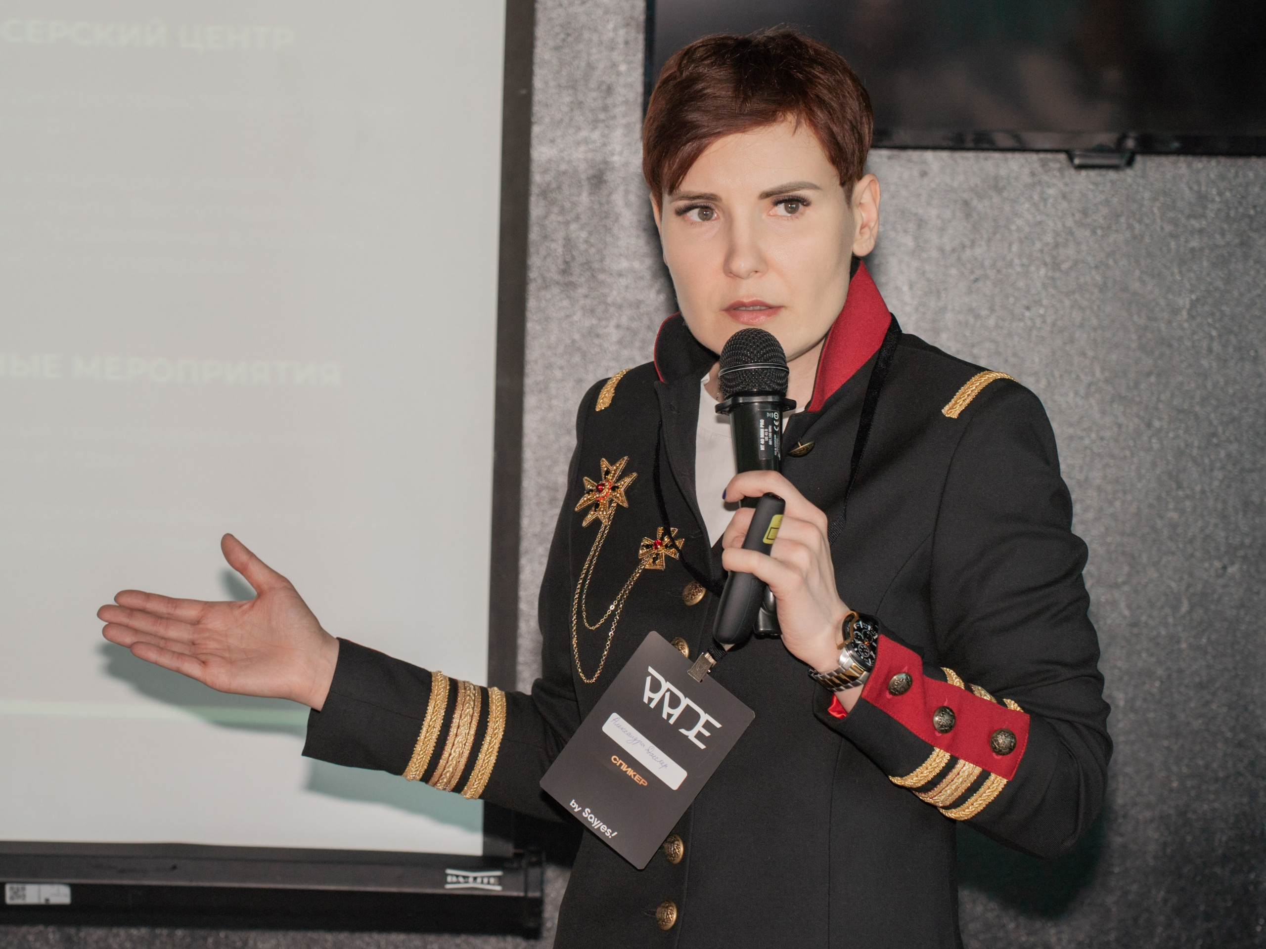 Клуб «SayYes». Фотограф Зинаида Евдокимова