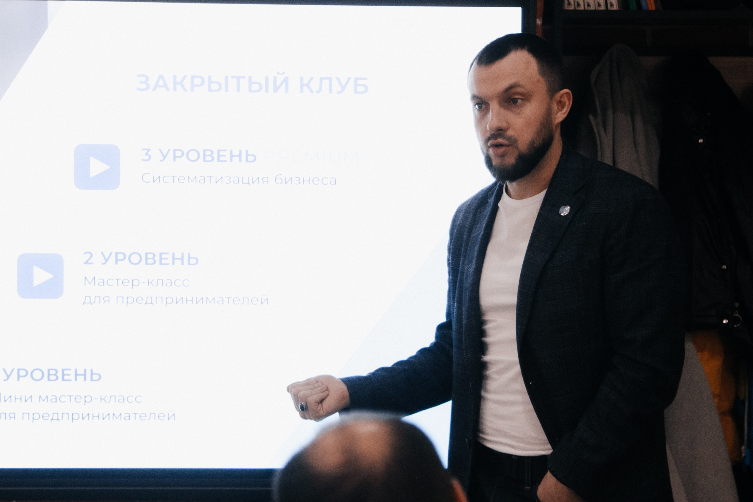 WORK. Семейный фотограф Казань Никита Федин