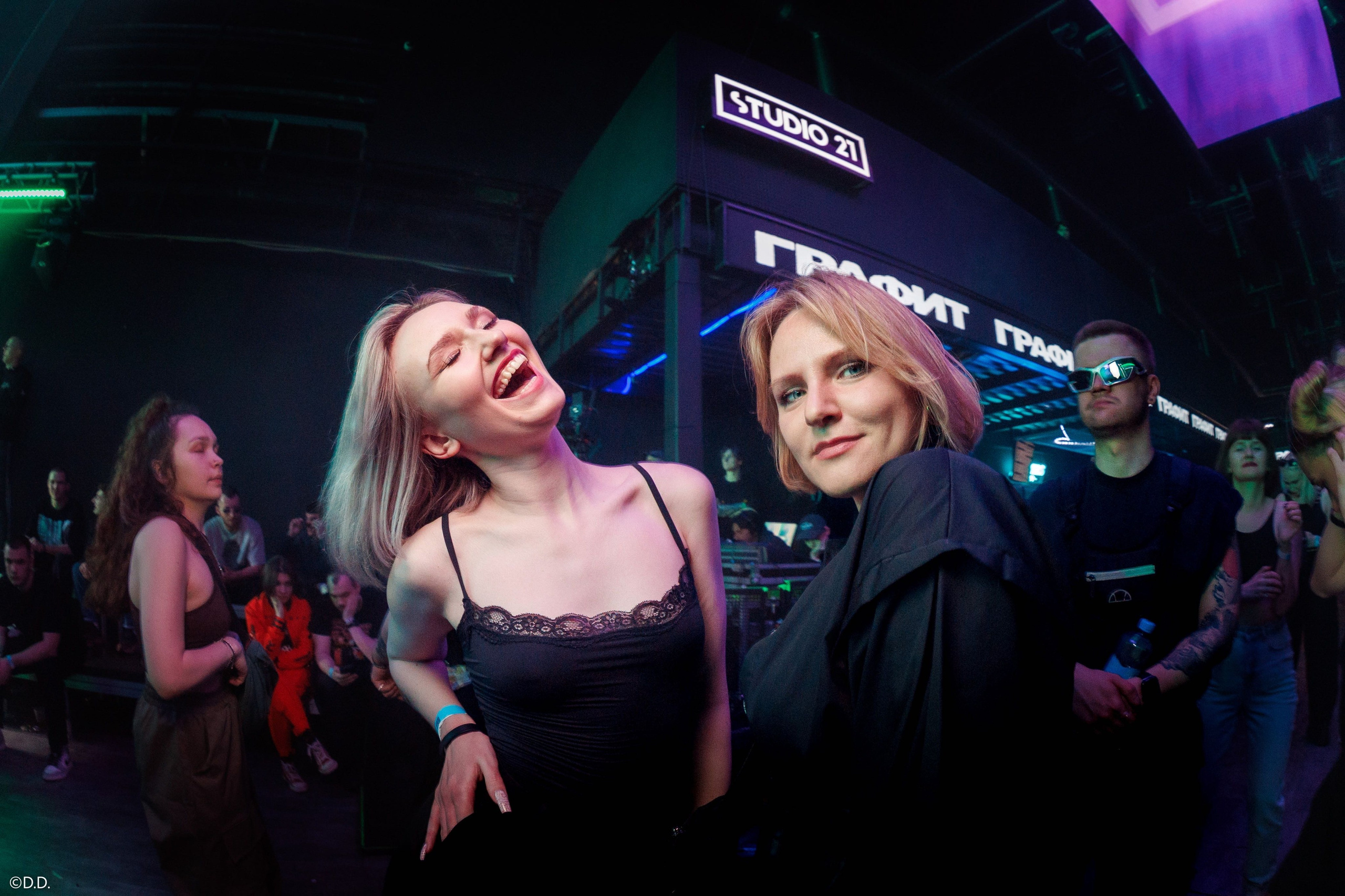 Blaash Braat Tour 26. Различные мероприятия и просто фотографии людей