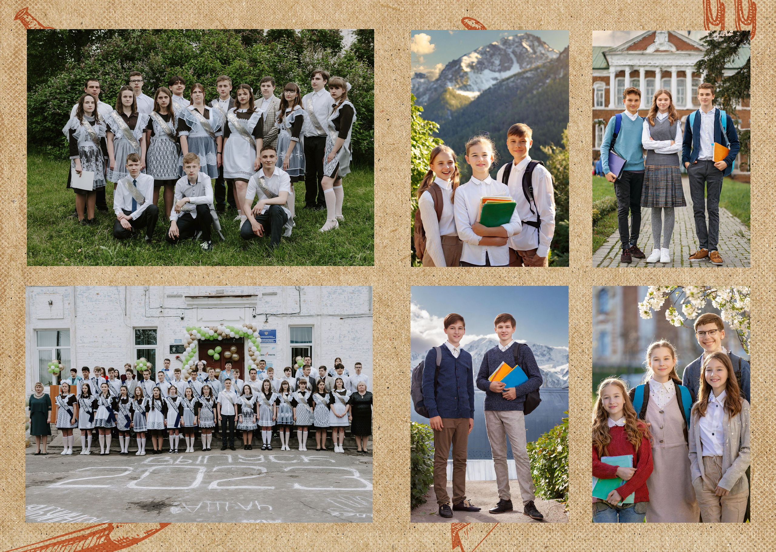 Модель: Ретро. Свадебный и семейный фотограф