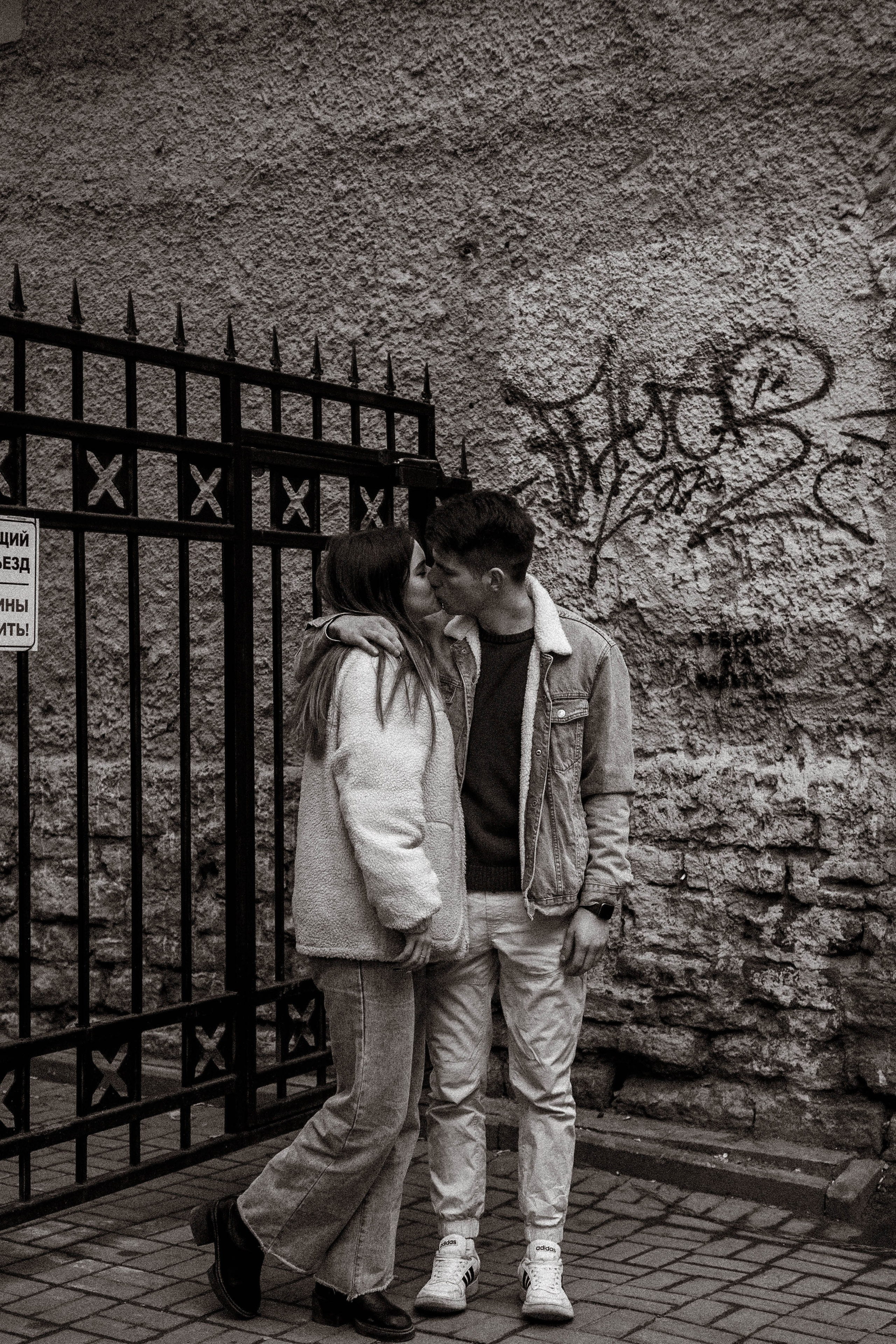 Прогулочная. Профессиональный фотограф, Санкт-Петербург — Виктория Богомолова