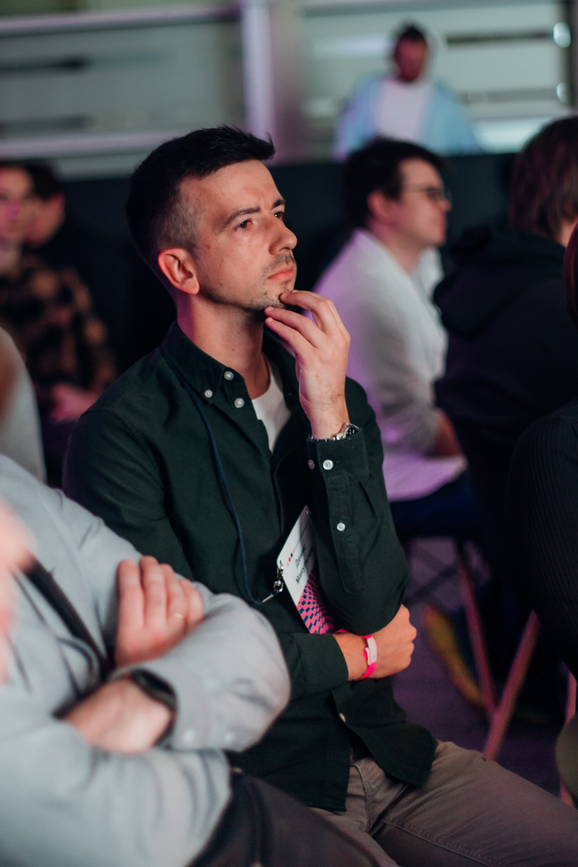 Научный трек