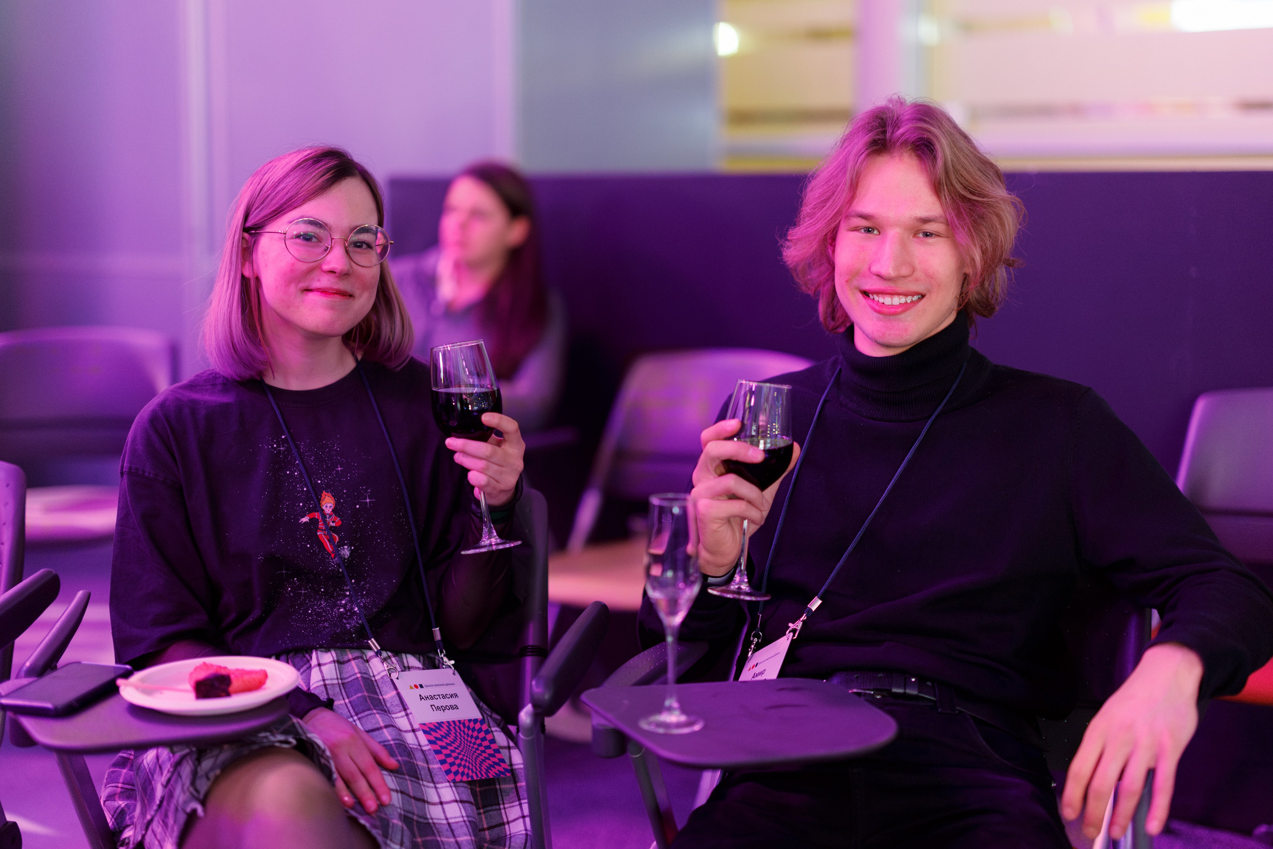 Научный трек