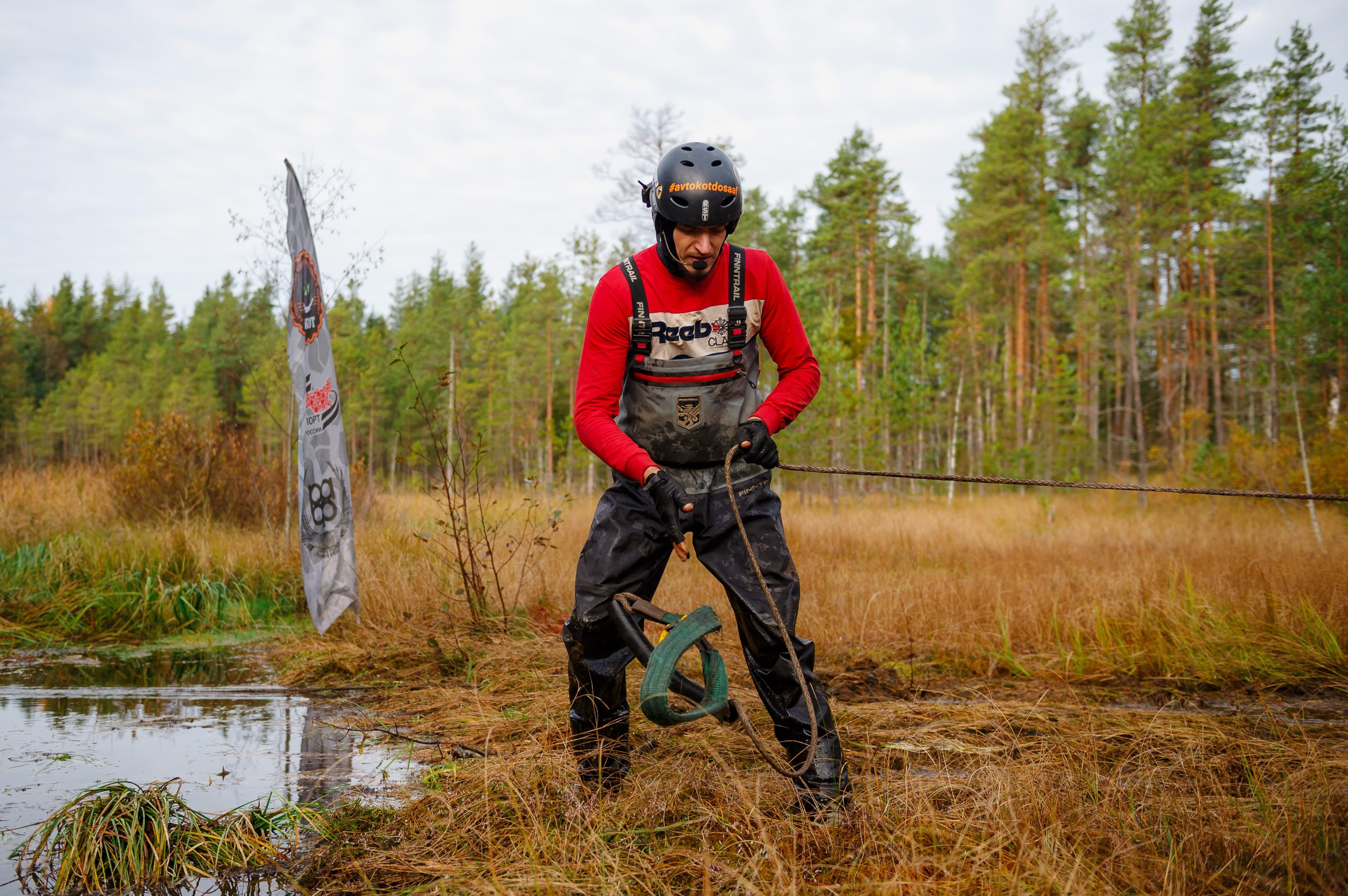 Кубок СПб по трофи-рейдам 04-06.10.2024 — день 1. Фотограф Алексей Алексеев