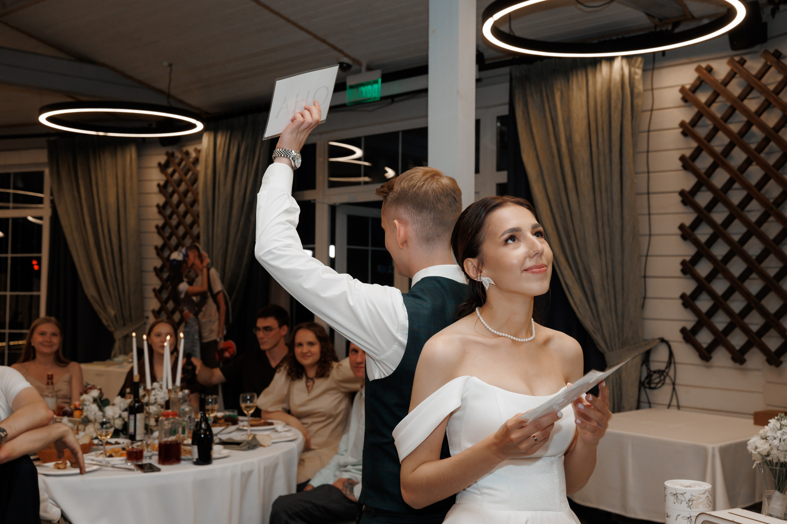 Регистрация в отеле Fish Point, ЗАГС Бутово, прогулка в Остафьево. Свадебный и репортажный фотограф (Москва, Королев и другие)