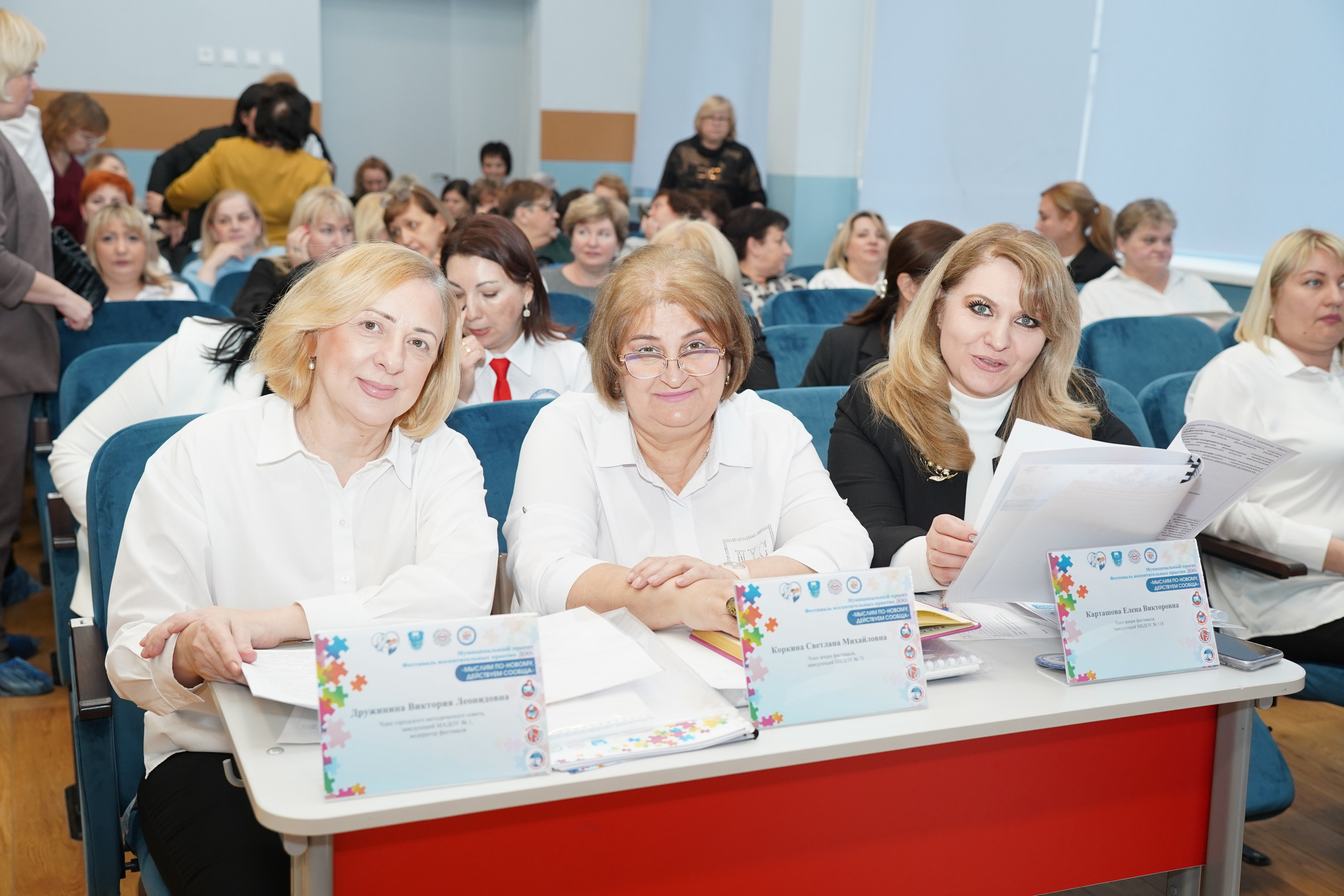 Мероприятие. MEMENTO.Выпускные альбомы, школьные, юбилейные и другие книги. Ростов-на-Дону