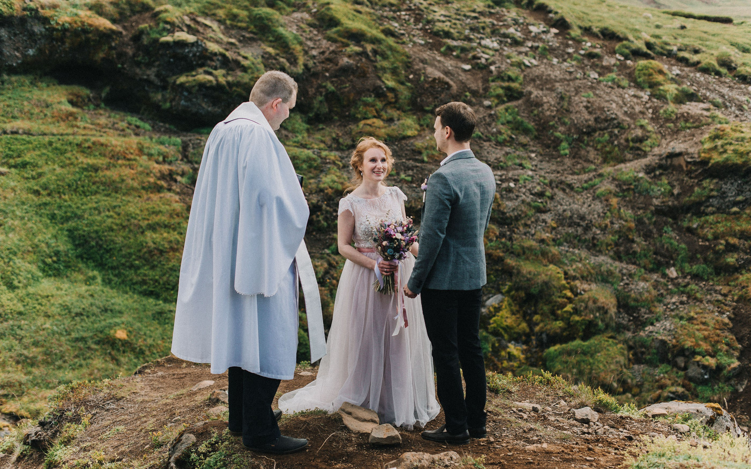 Аня и Илья. Главная