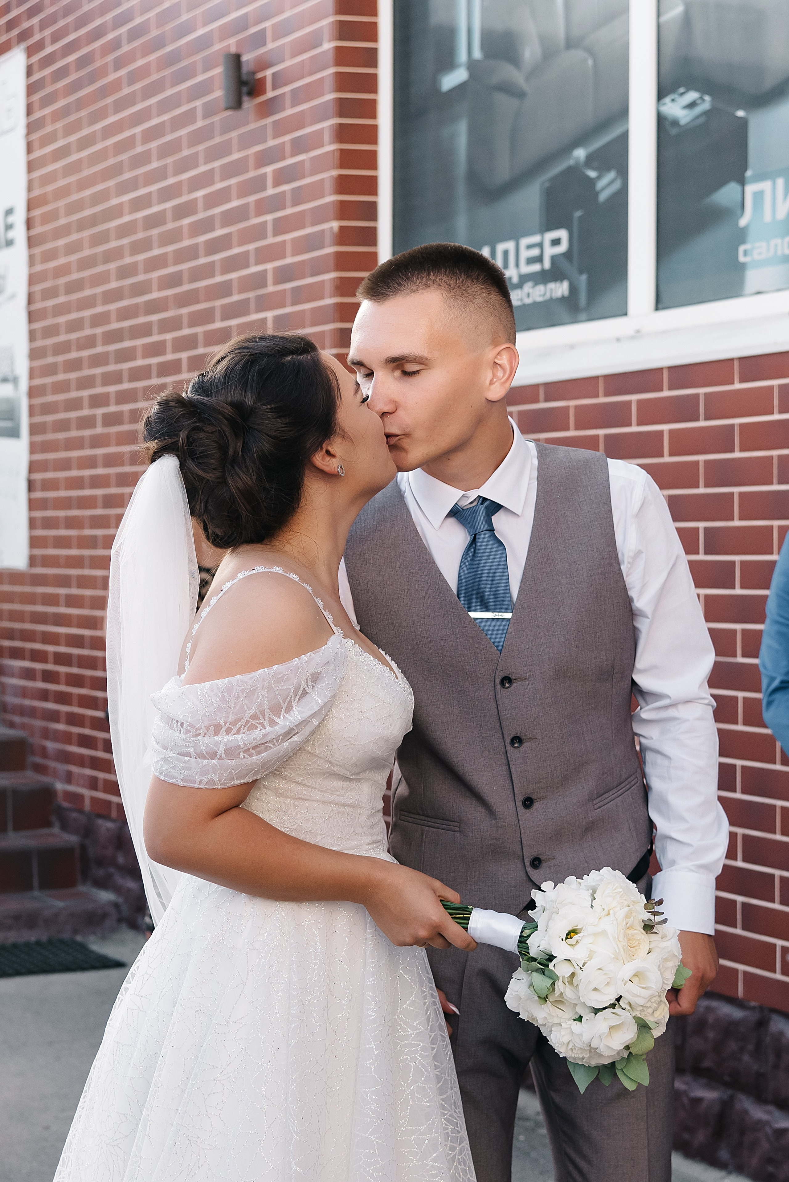 Роман и Карина. Фотограф Волжский Екатерина Егорова