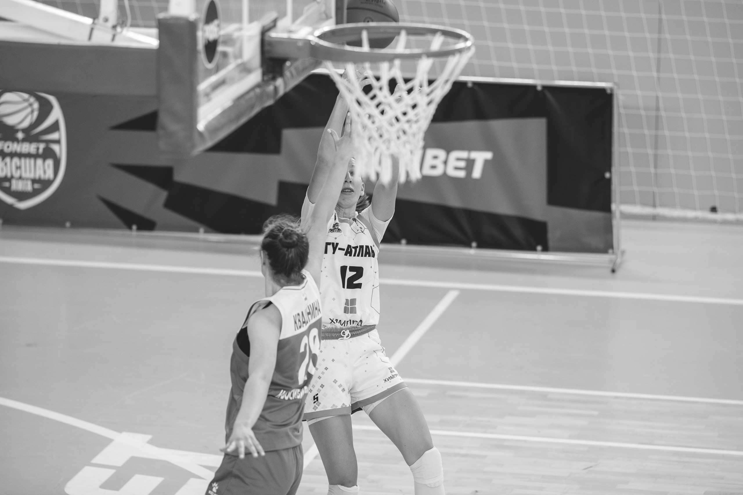 ЧГУ-Атланта — Динамо / 2 игра. Фотография