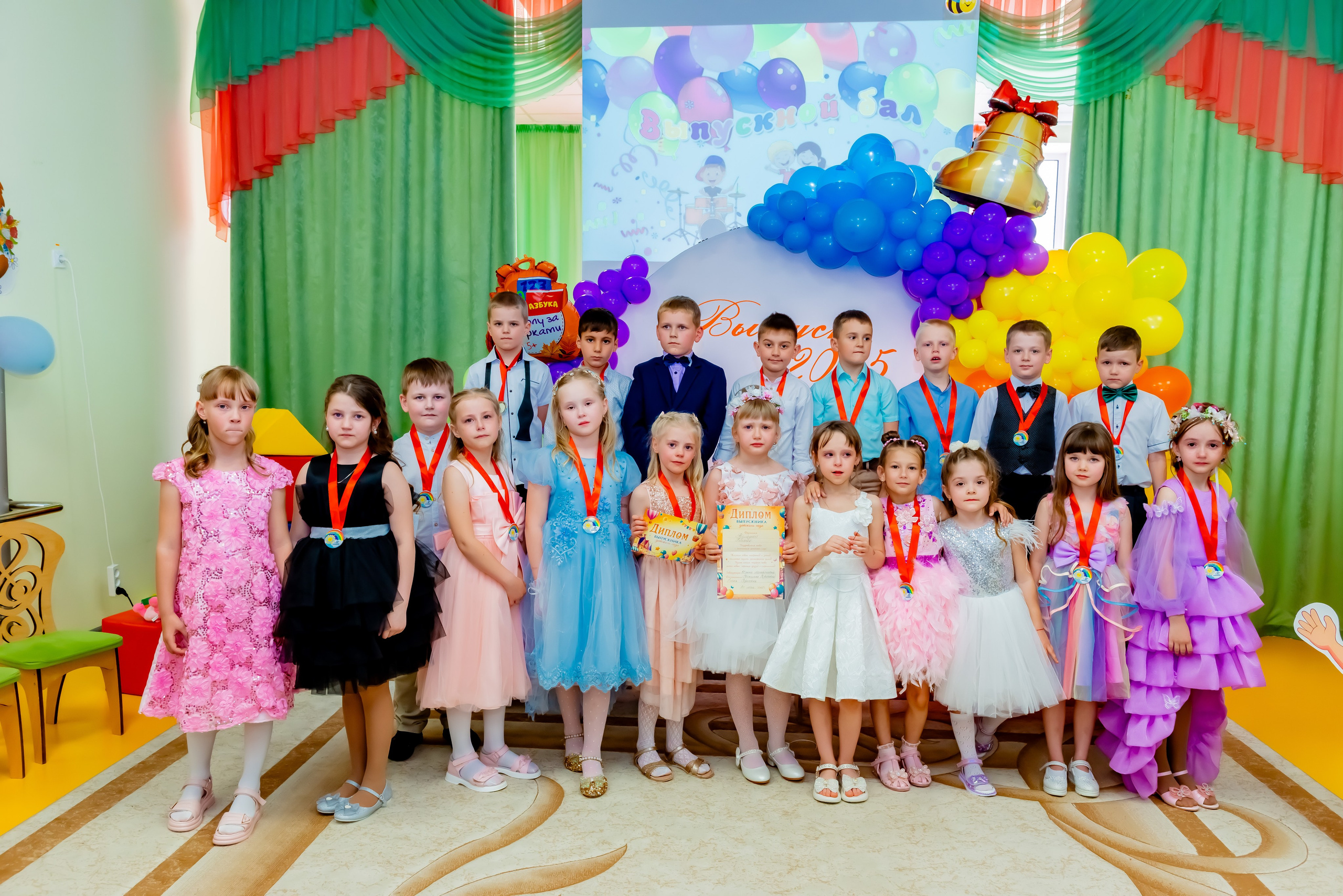 Детский сад| Начальная школа-детский сад № 8 (ул. Квасова, 27) | 2025. ALBUMIA