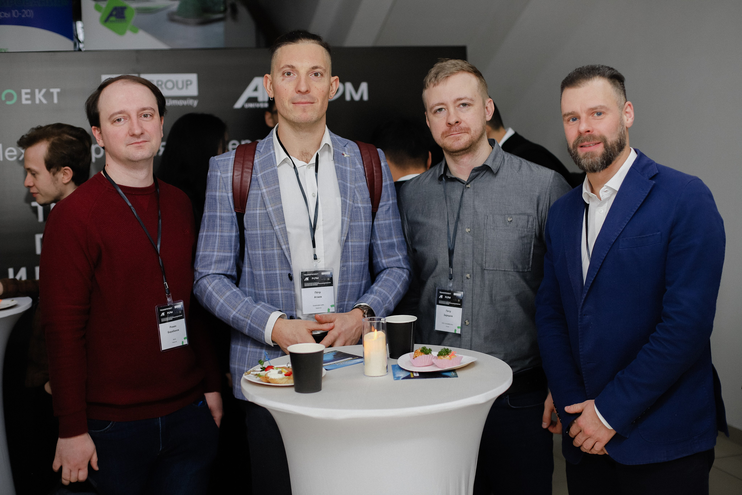 III Международная конференция. Фотограф в Алматы и Москве Даша Пушкина