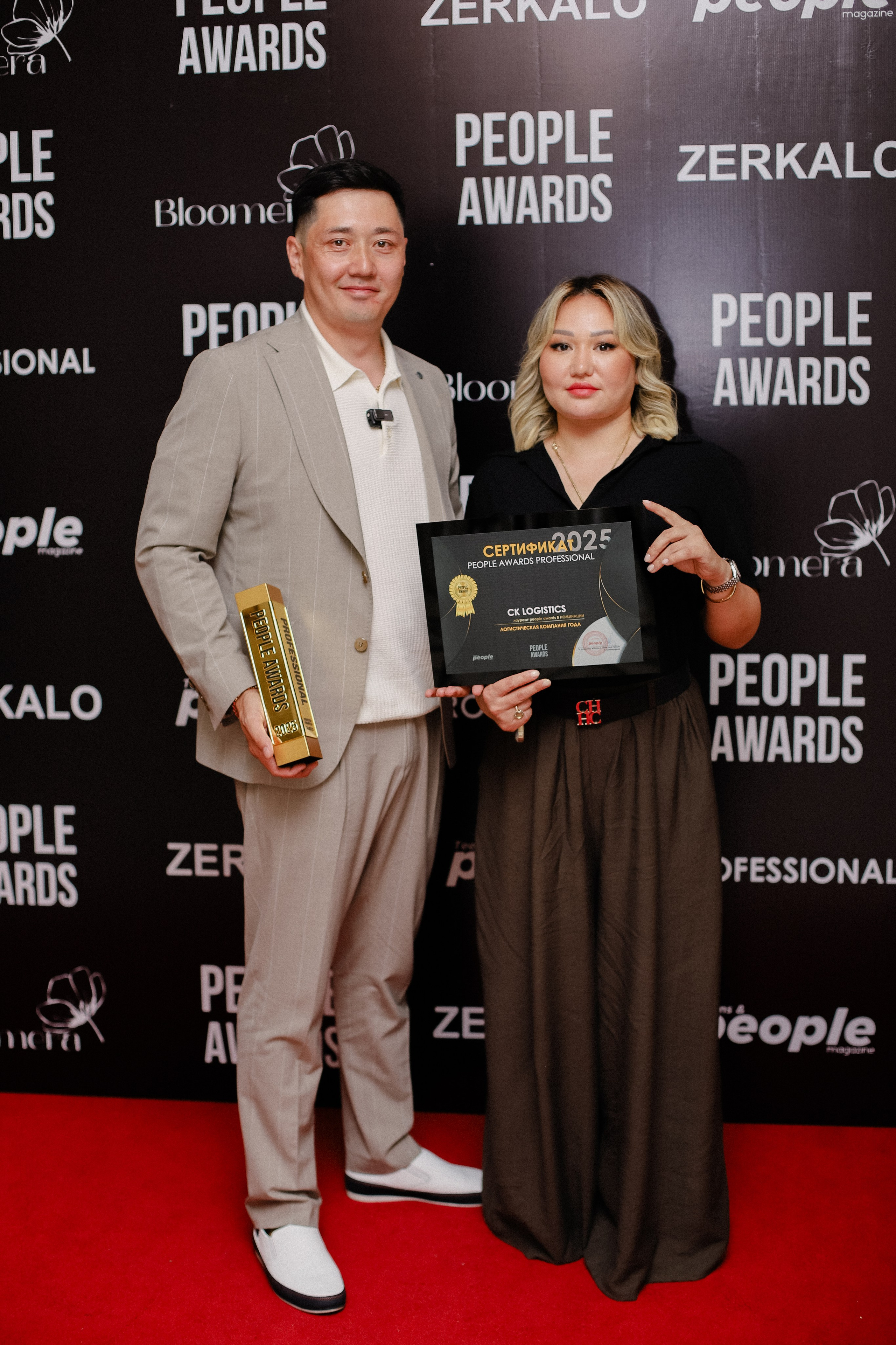 26.06 | PEOPLE Awards. Фотограф в Алматы и Москве Даша Пушкина