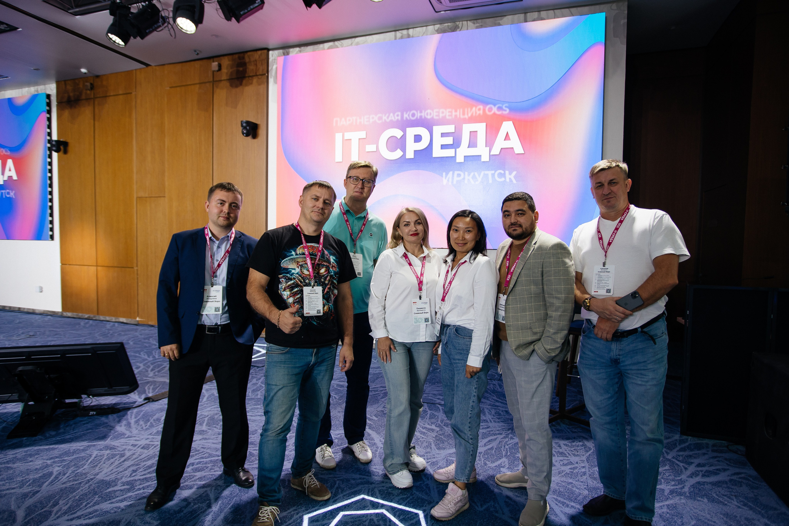 Репортаж конференции. Фотограф в Иркутске