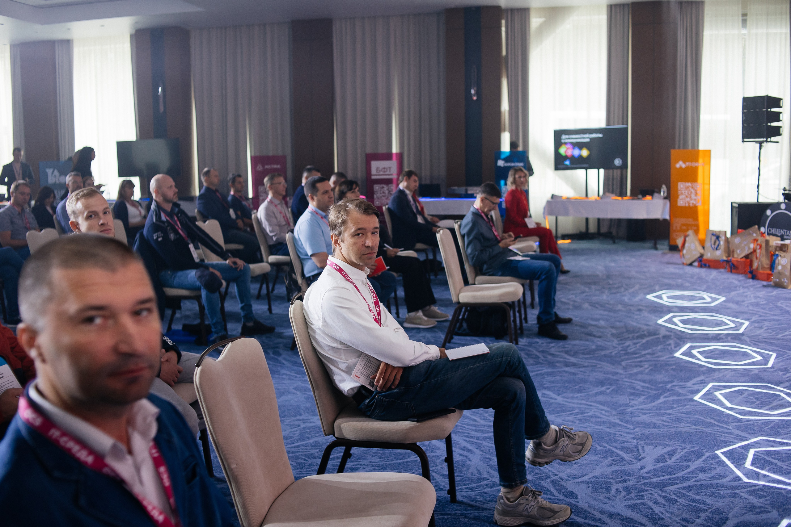 Репортаж конференции. Фотограф в Иркутске