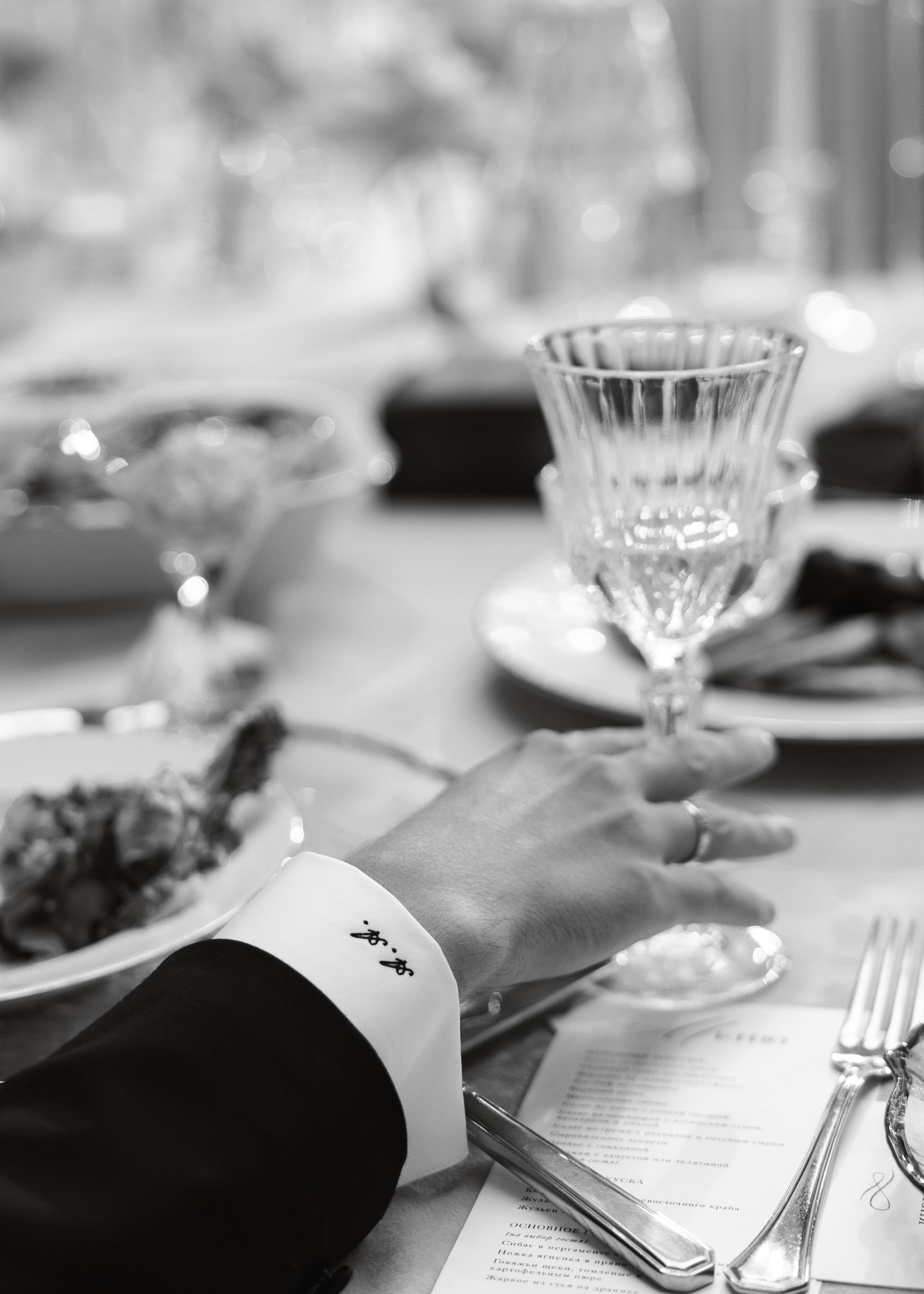 Artem & Anastasia • Castle Bip. Anna Fridenberg | wedding photographer