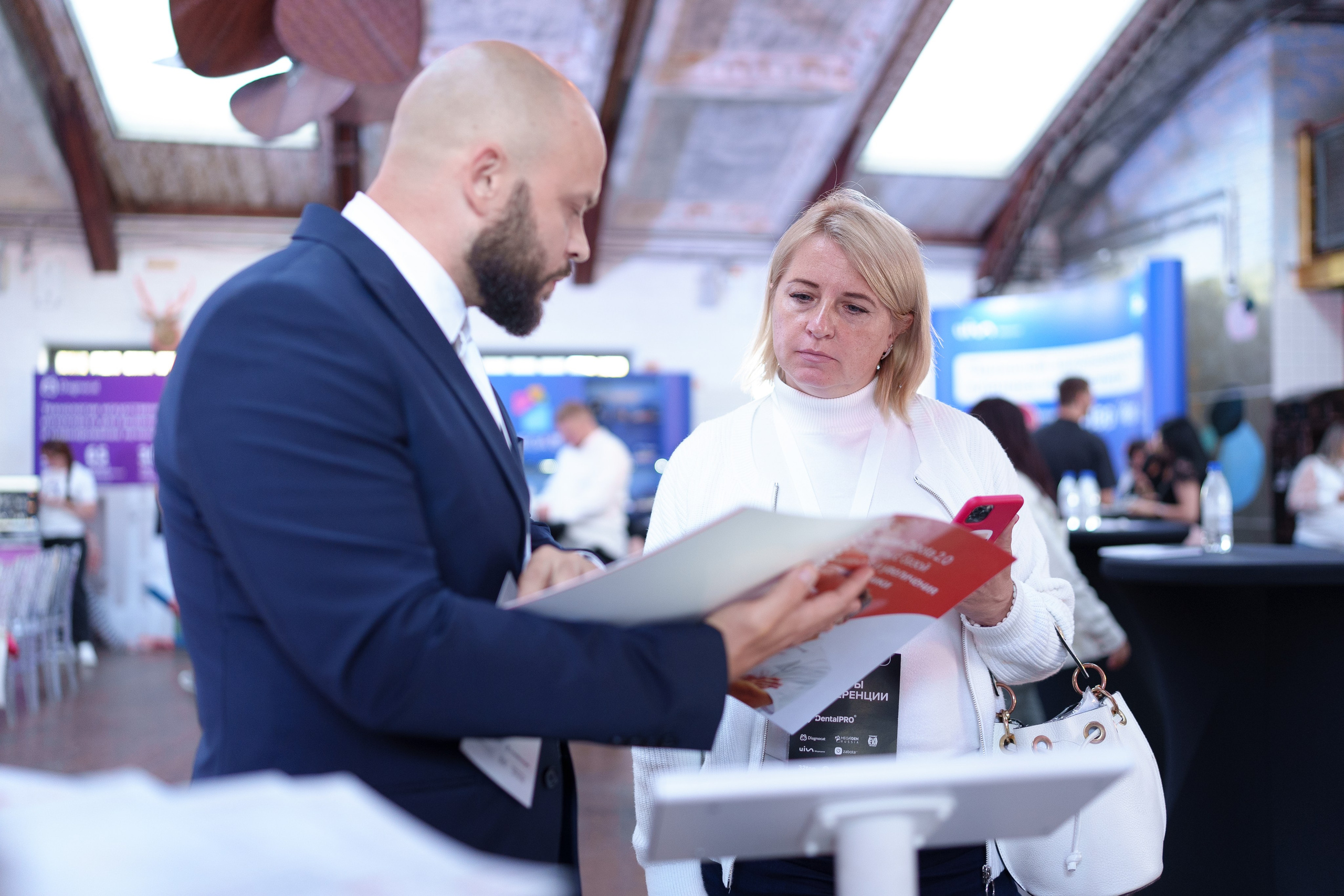 Синергиум. Фотограф Москва