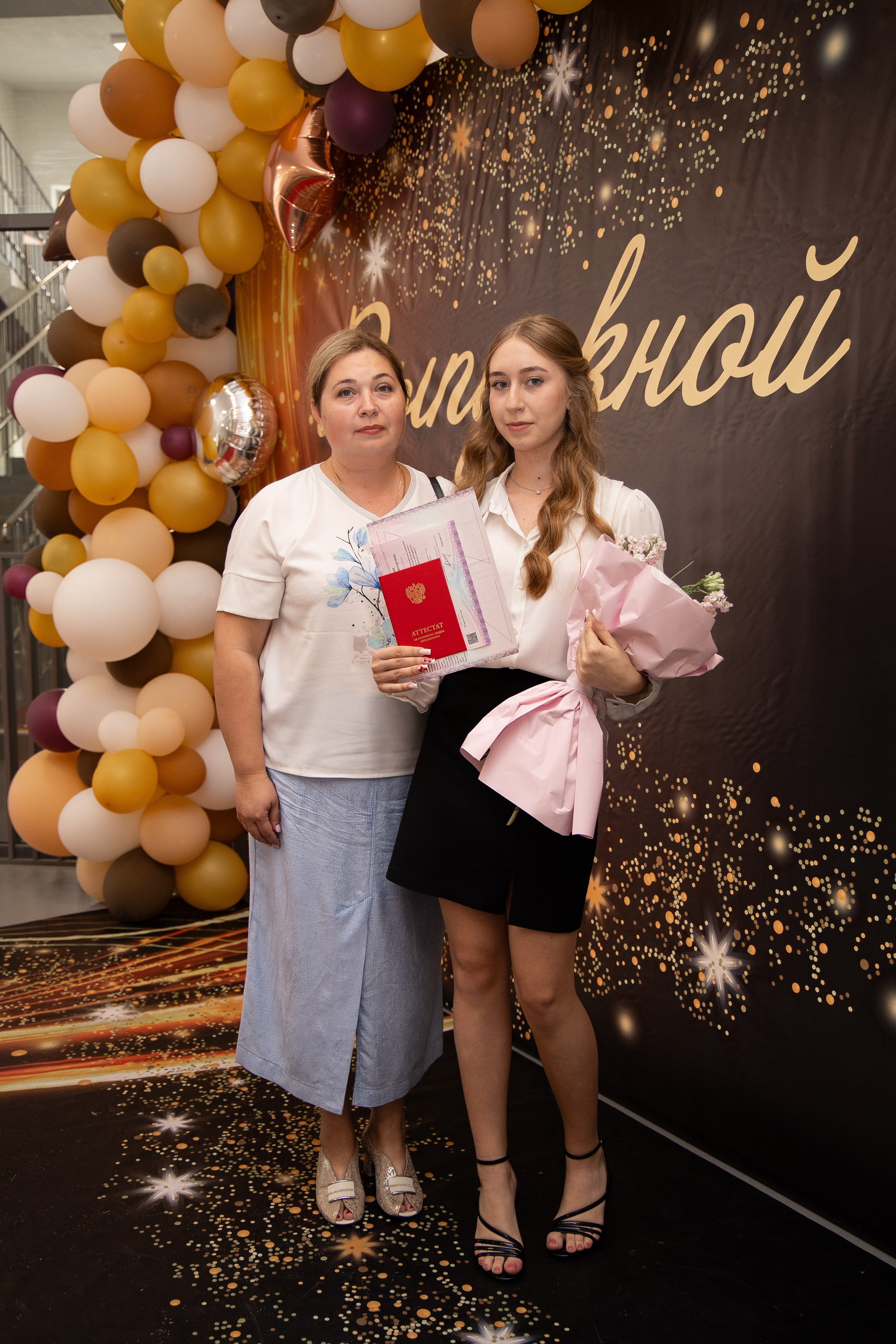 Выпускной в школе. Анна Рышкевич