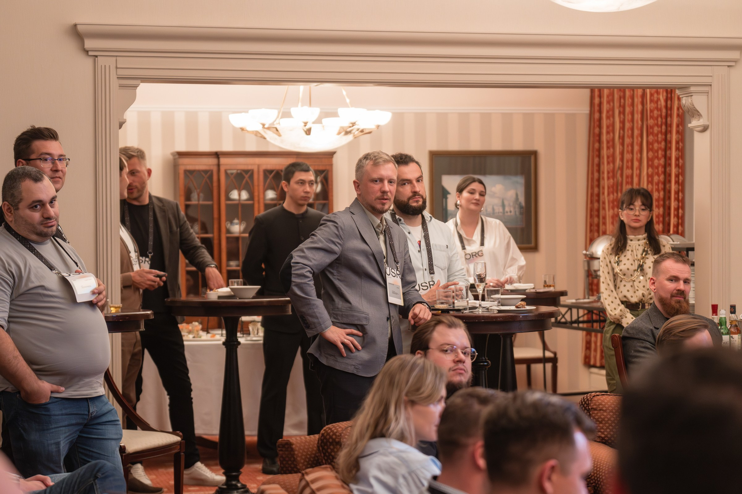 Секретный ужин. People management: Матрица лидерства. South HUB