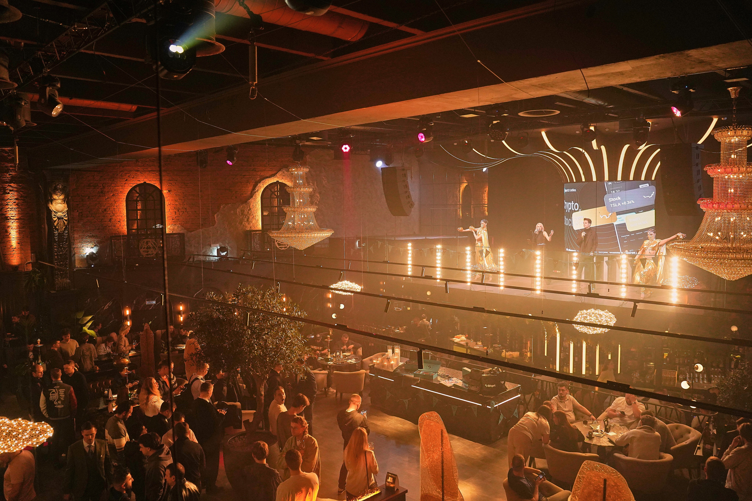 Bitget. Фотограф