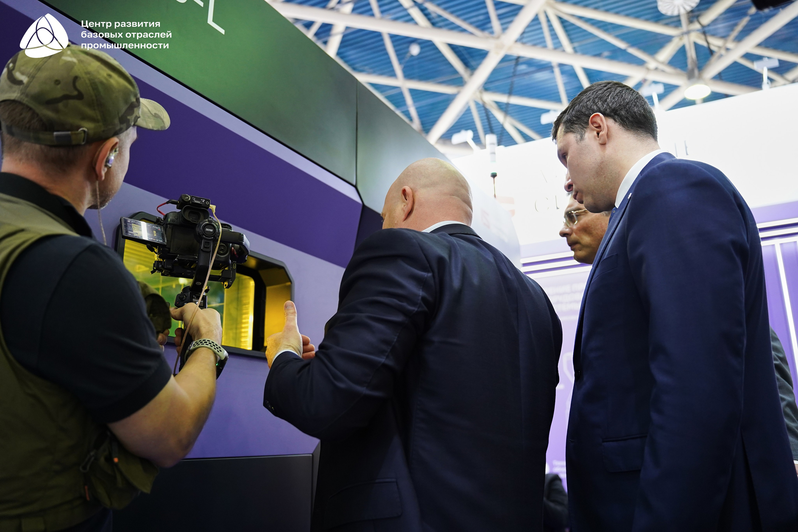 ЭКСПОЦЕНТР Алиханов. Фотограф