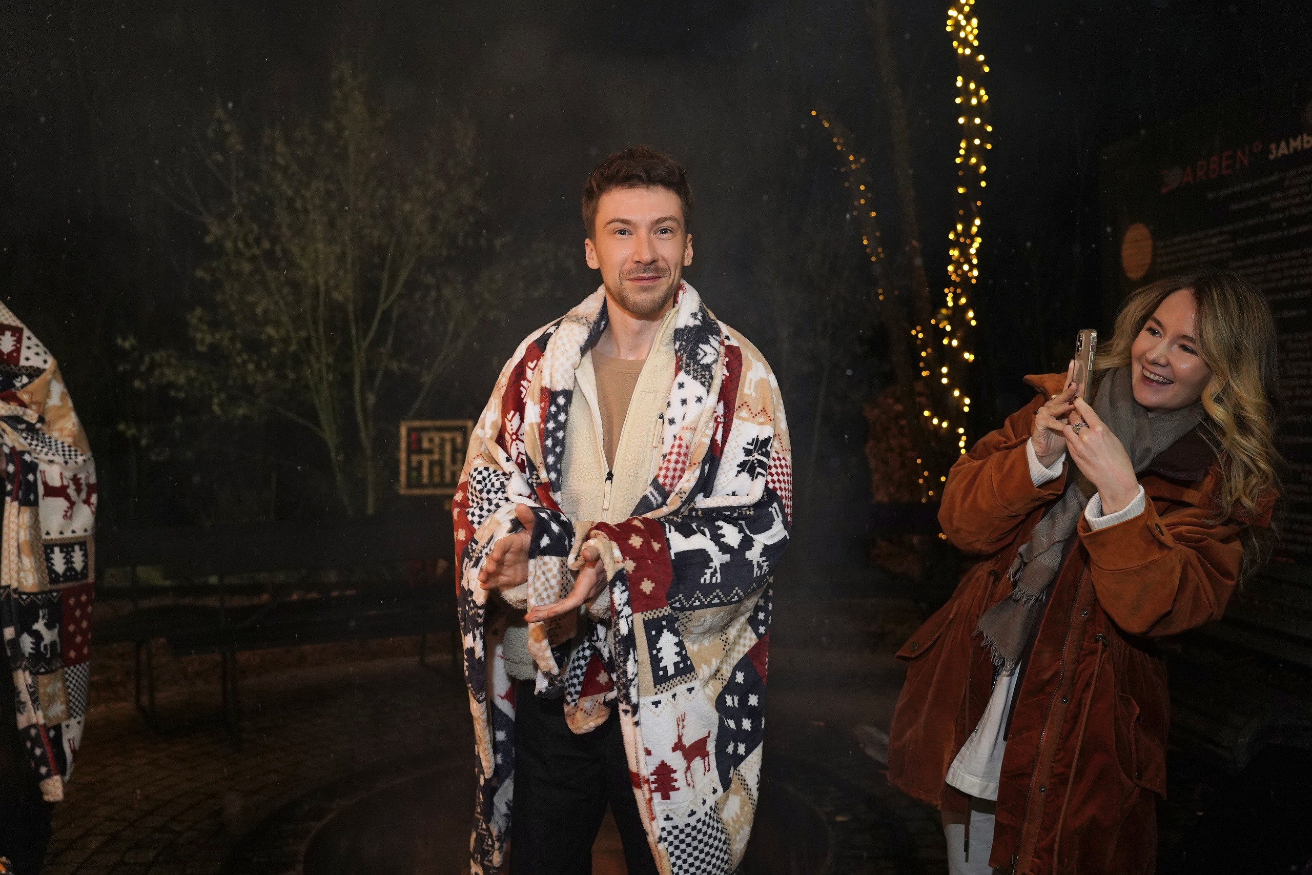 День Рождения Саши. Фотограф