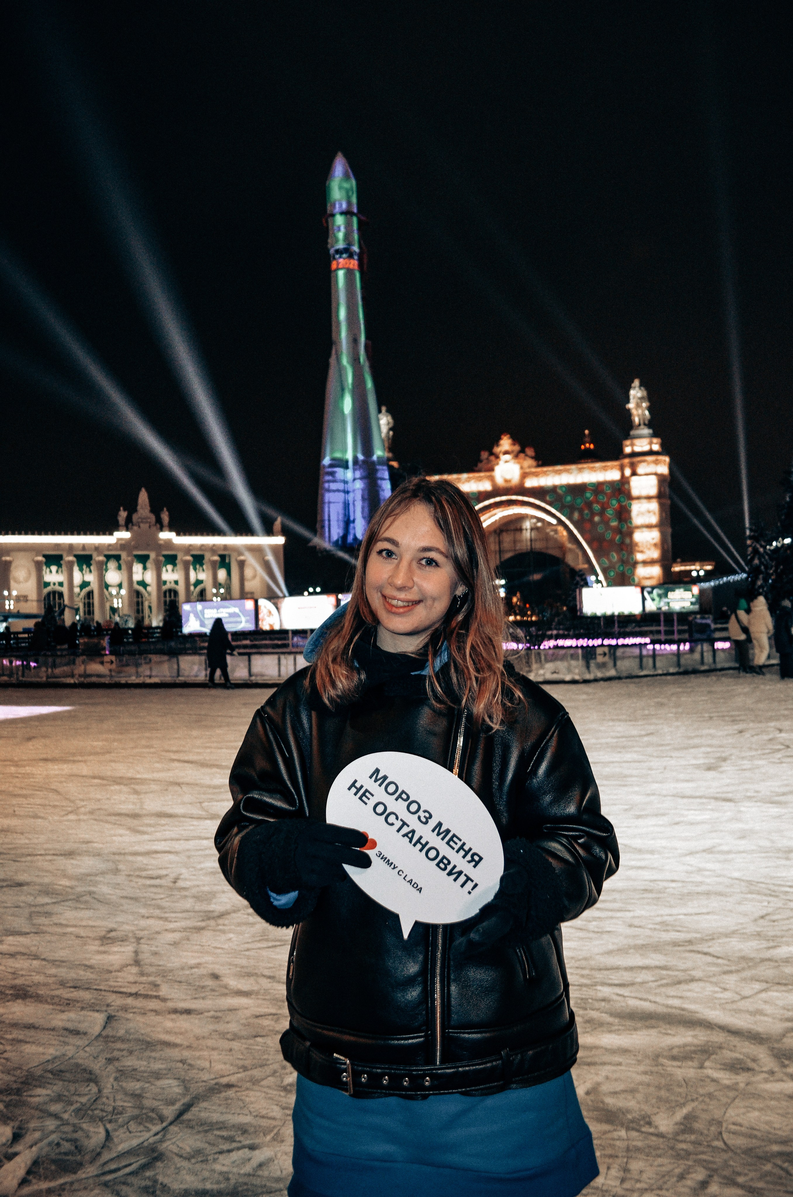 LADA ВДНХ. Фотограф