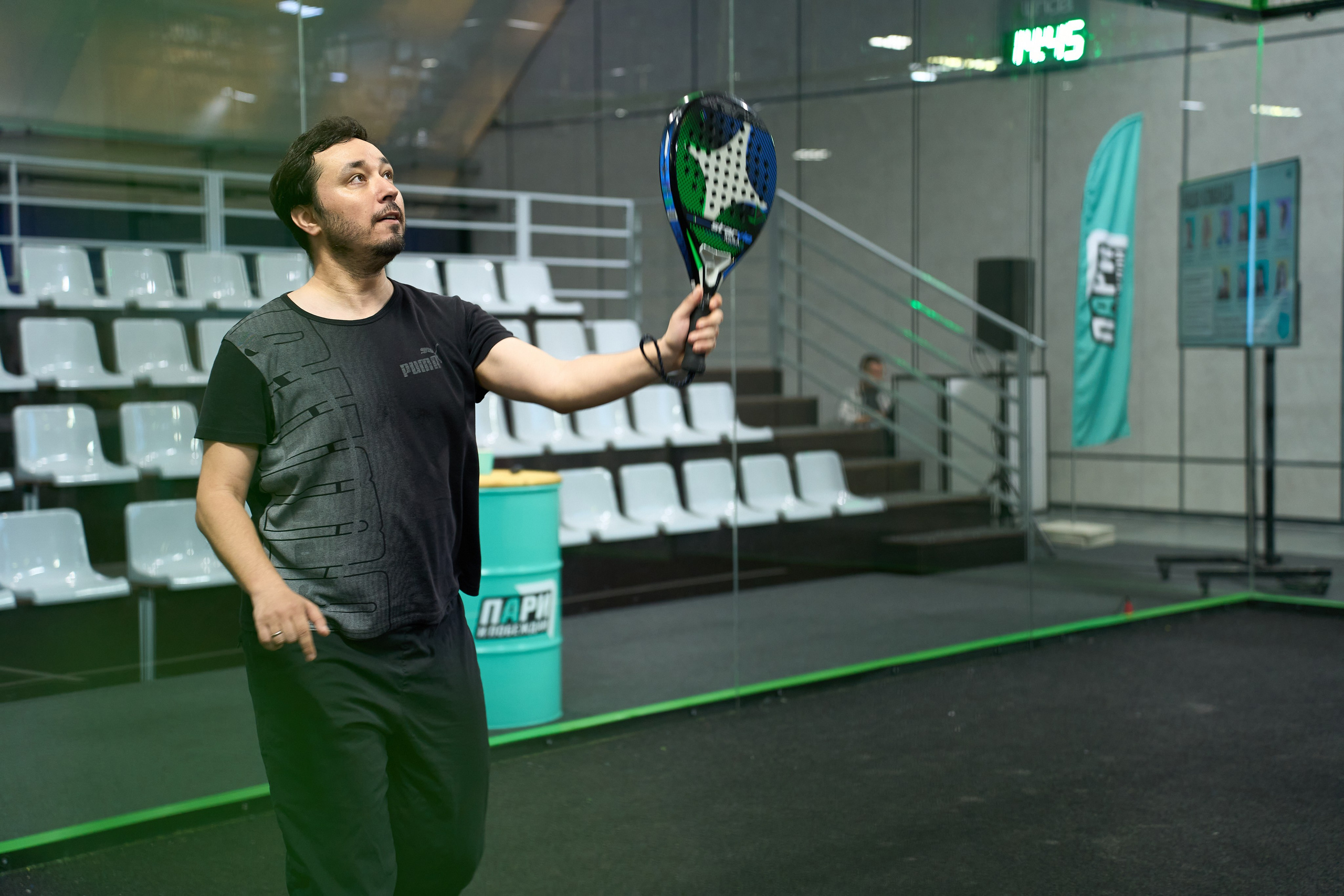 Padel Lunda. Фотограф