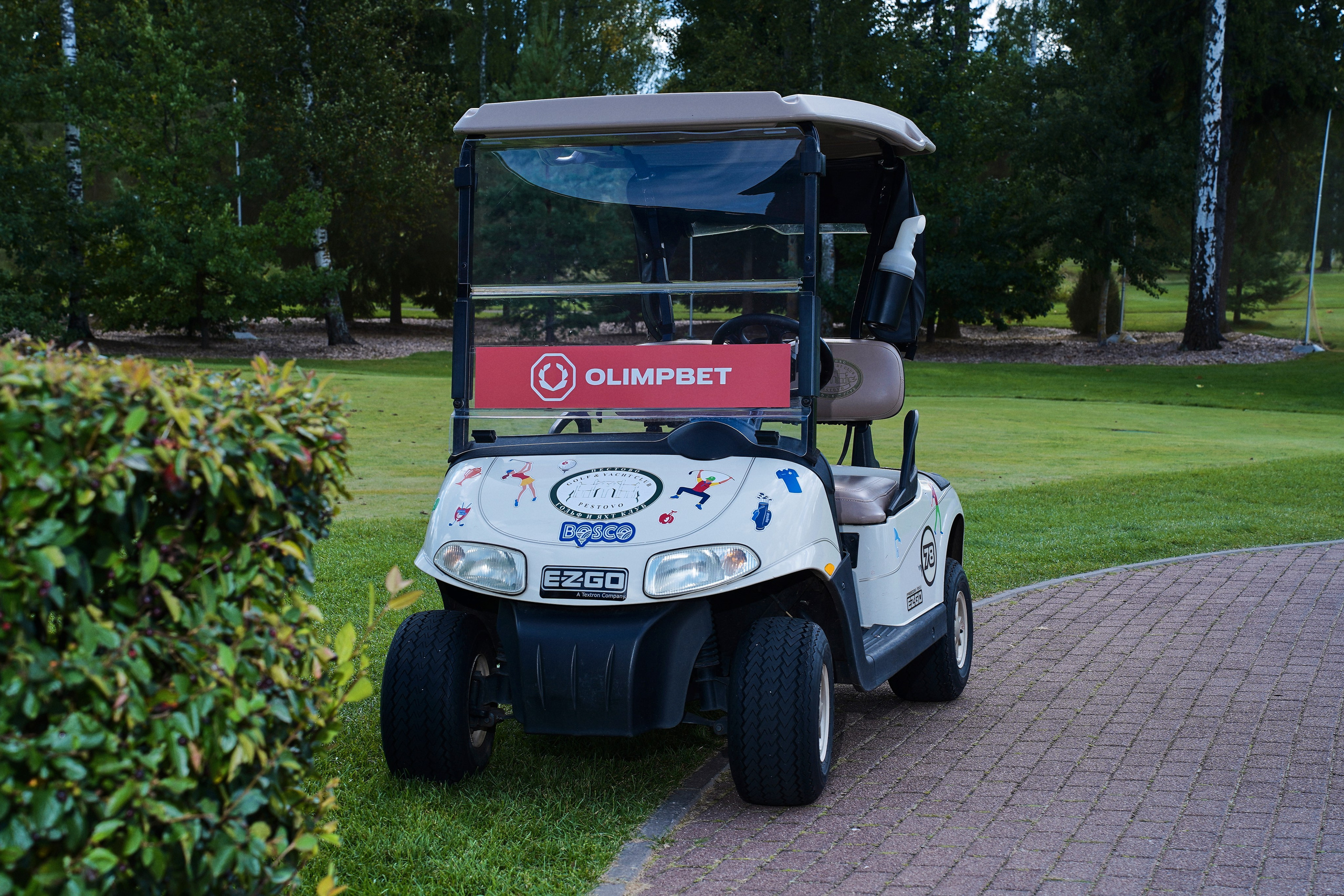 Гольф Пестово X OLIMBET. Фотограф