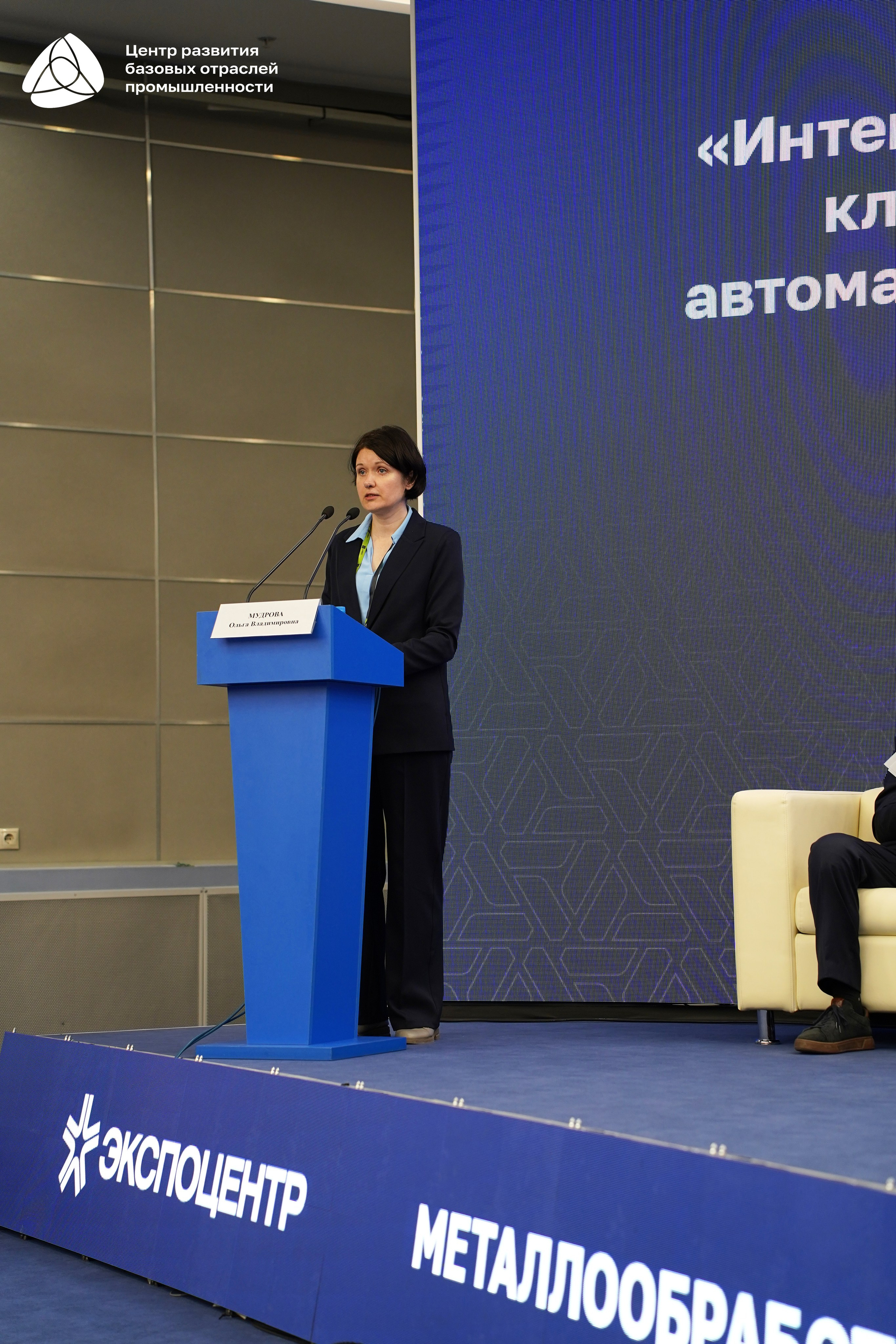 Металлообработка 2025. Фотограф