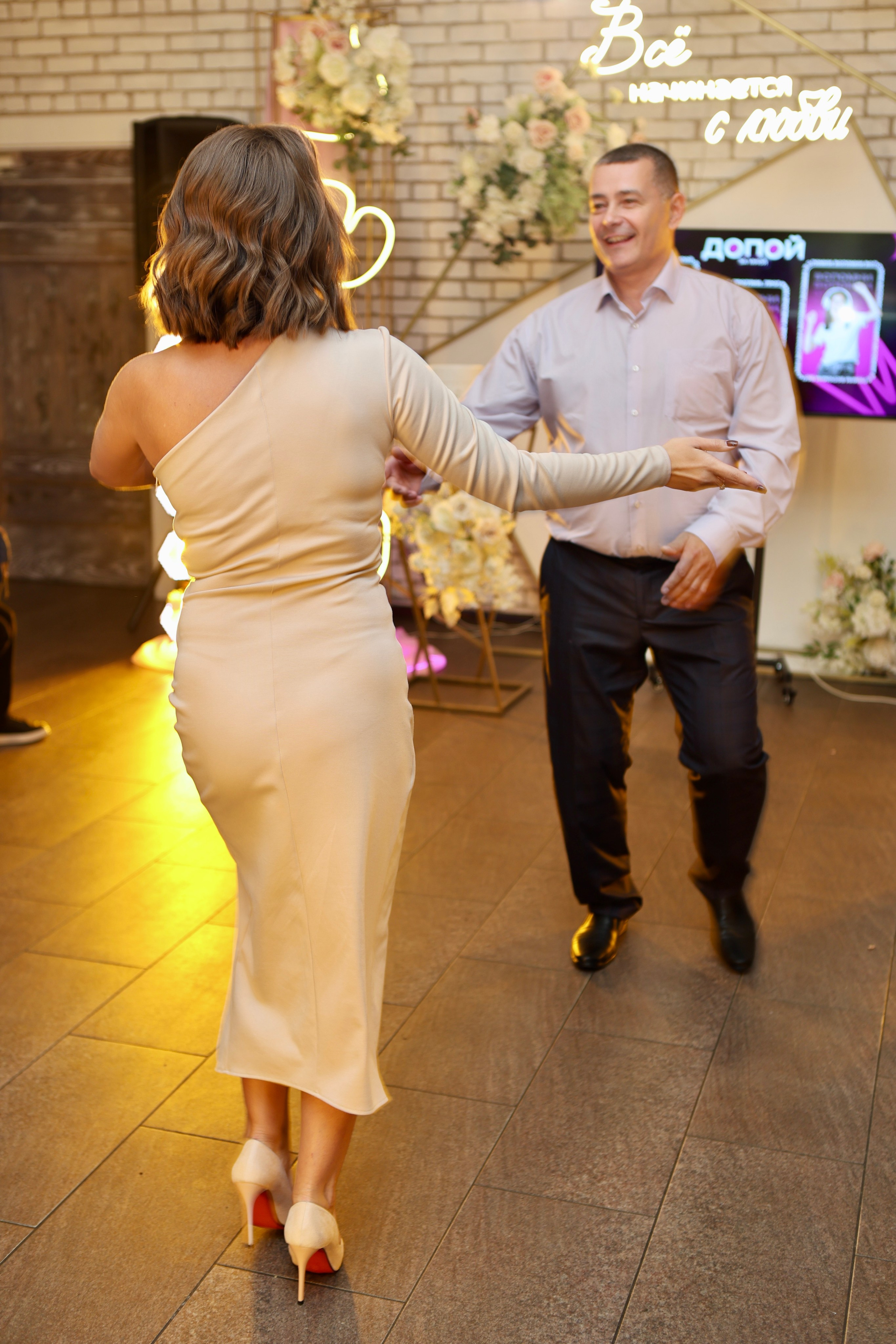 Свадьба Людмилы и Дениса. Фотограф в Курске Смирнов Евгений