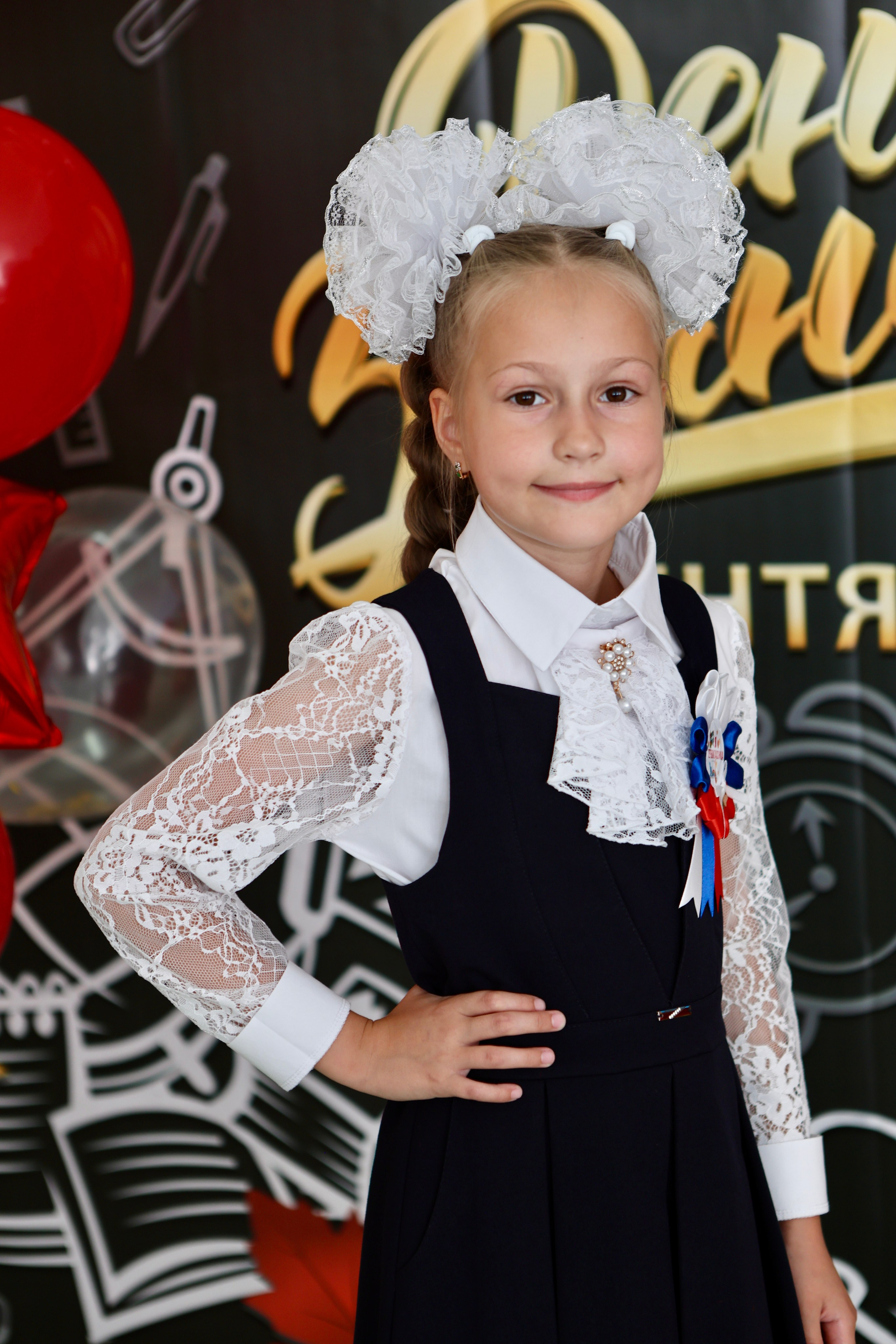 Первое сентября. Фотограф в Курске Смирнов Евгений