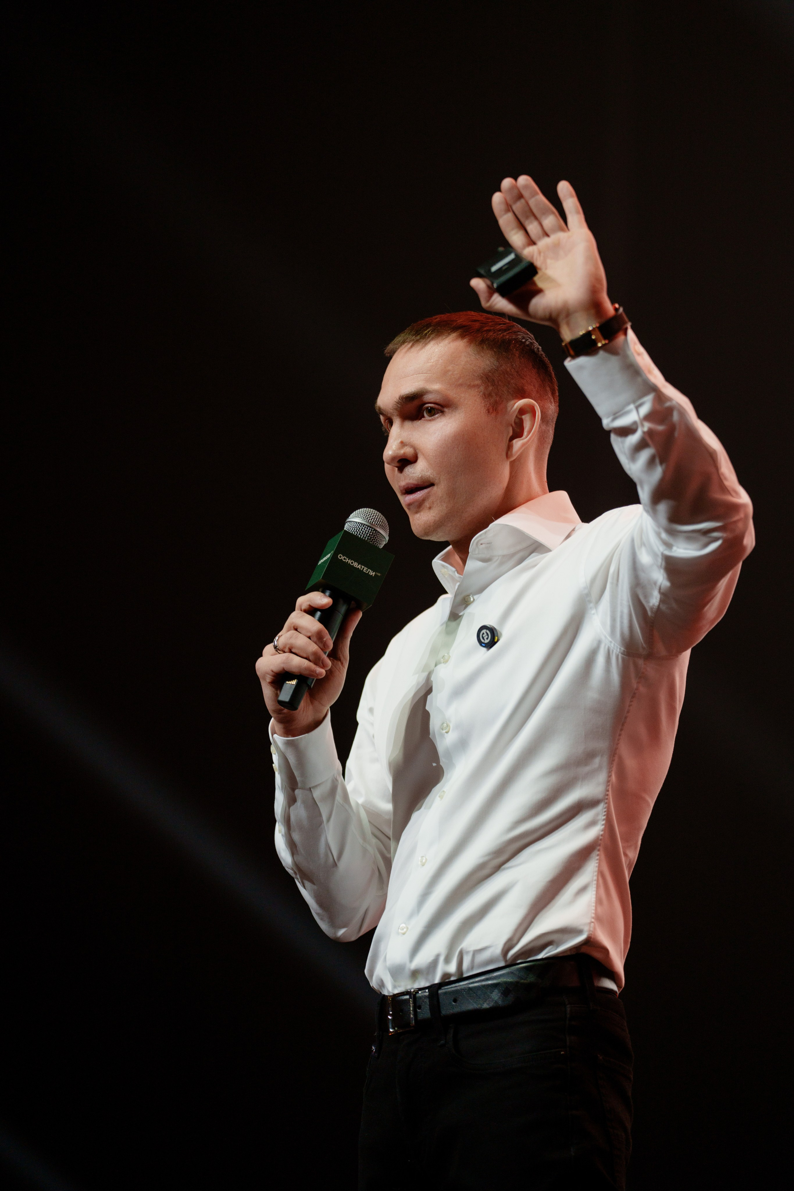 Фотограф на самую большую бизнес конференцию в России. Репортажный фотограф Москва Сергей Дружинин