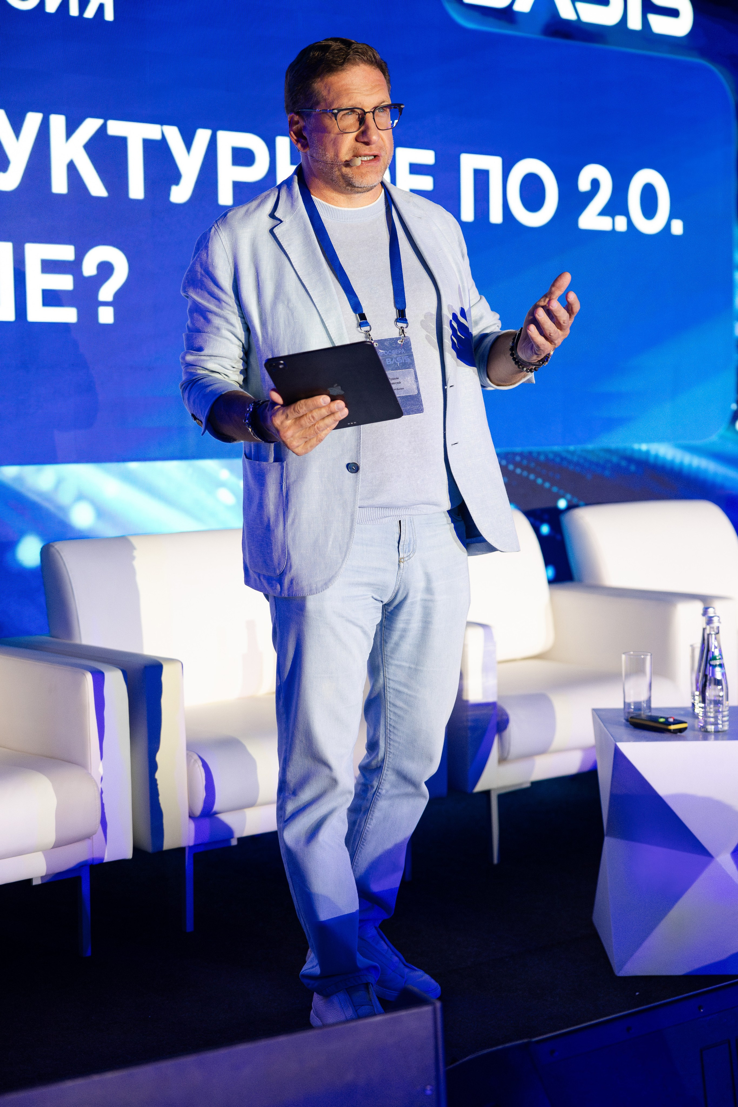 Basis (1). Свадебный репортажный фотограф в Москве