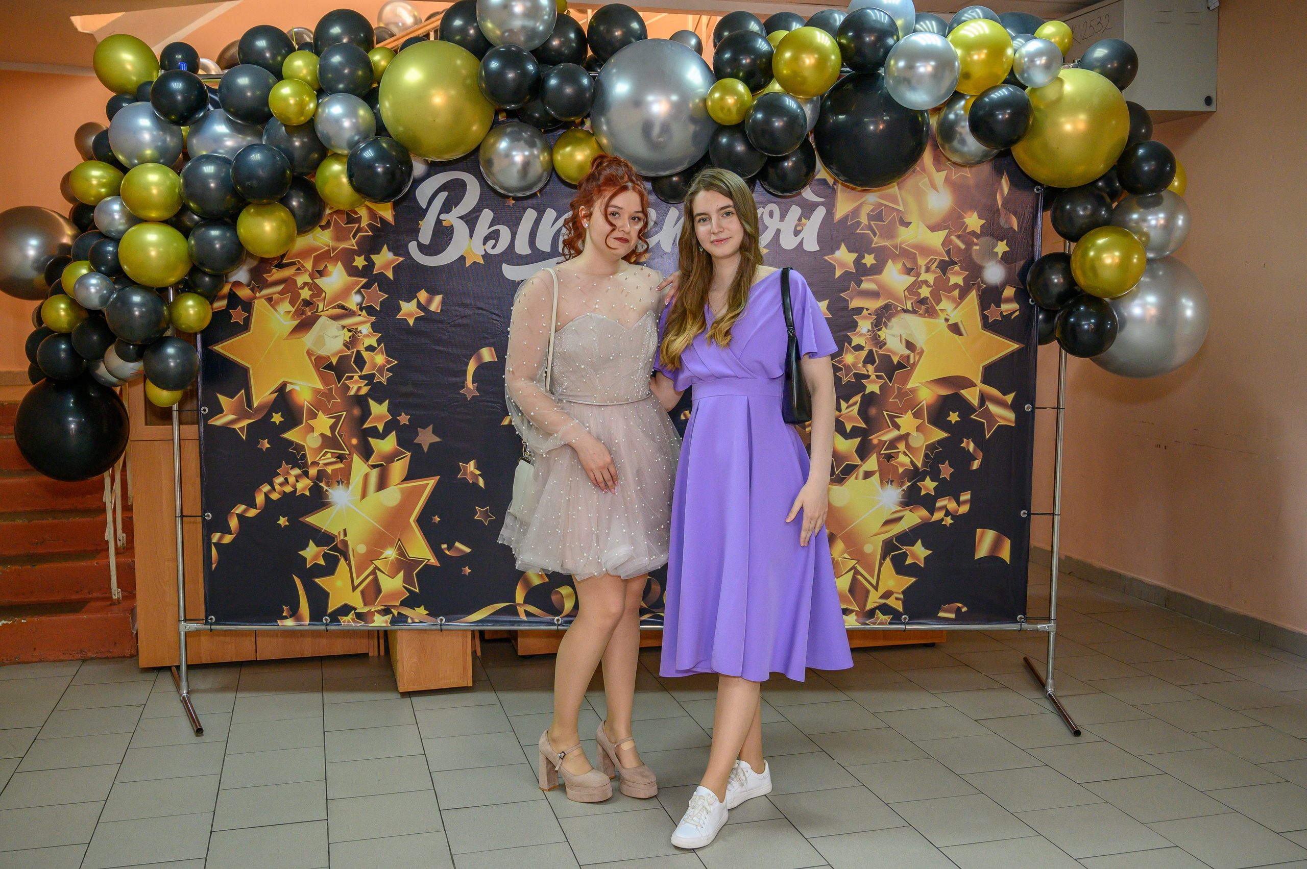 Выпускной 2023