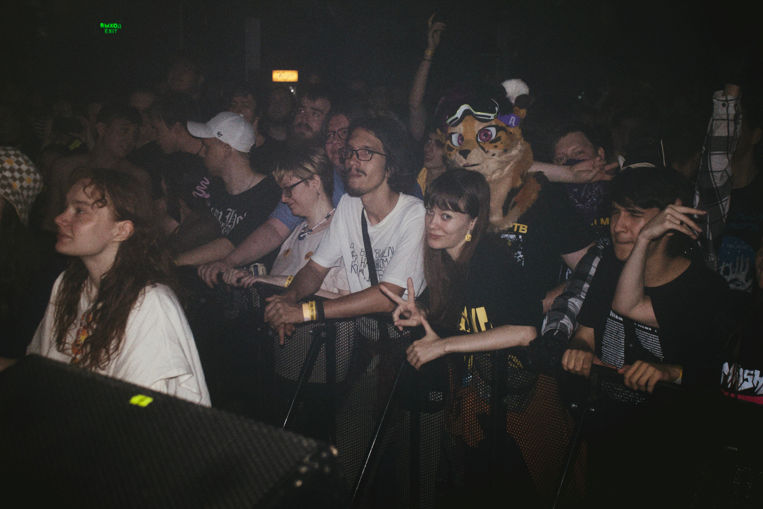 Фестиваль MASHUPBLE4. Концертный и портретный фотограф в Москве Соня Спросонья