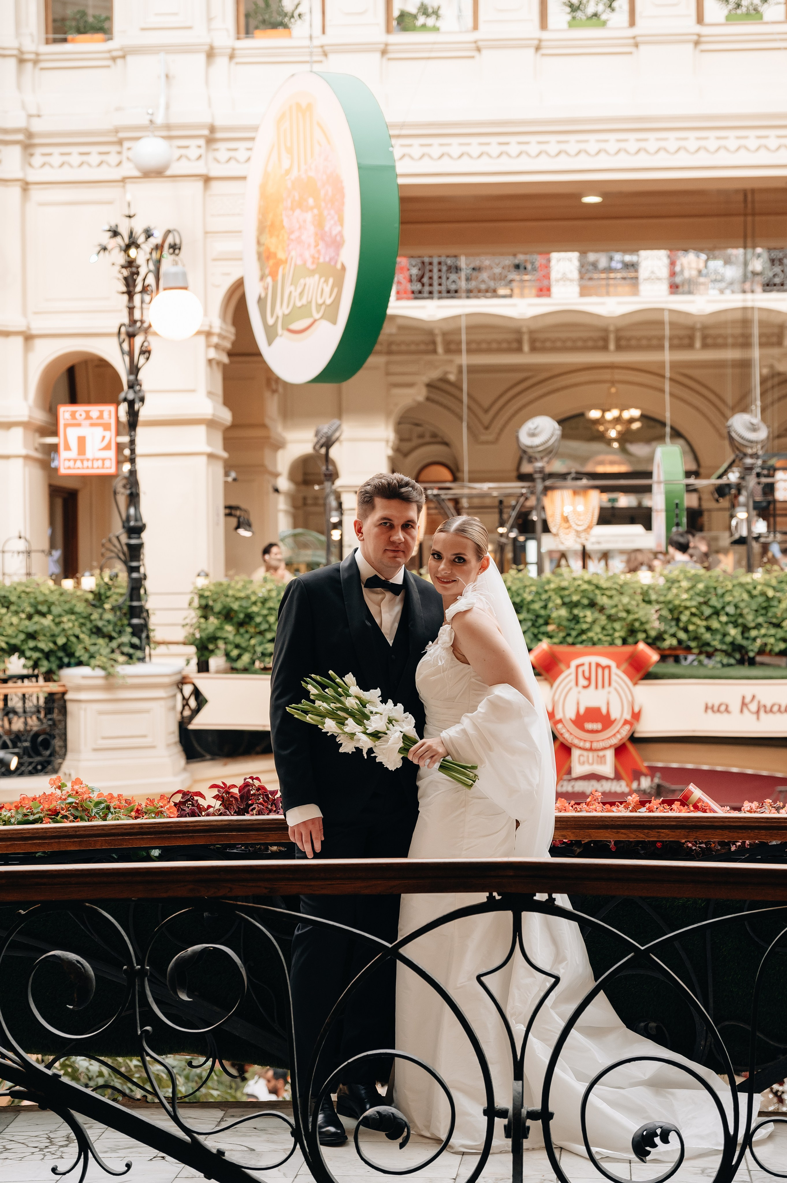 П&А | Гостиница «Украина», ГУМ и Таганский ЗАГС. Портретный фотограф Москва Светлана Кашура