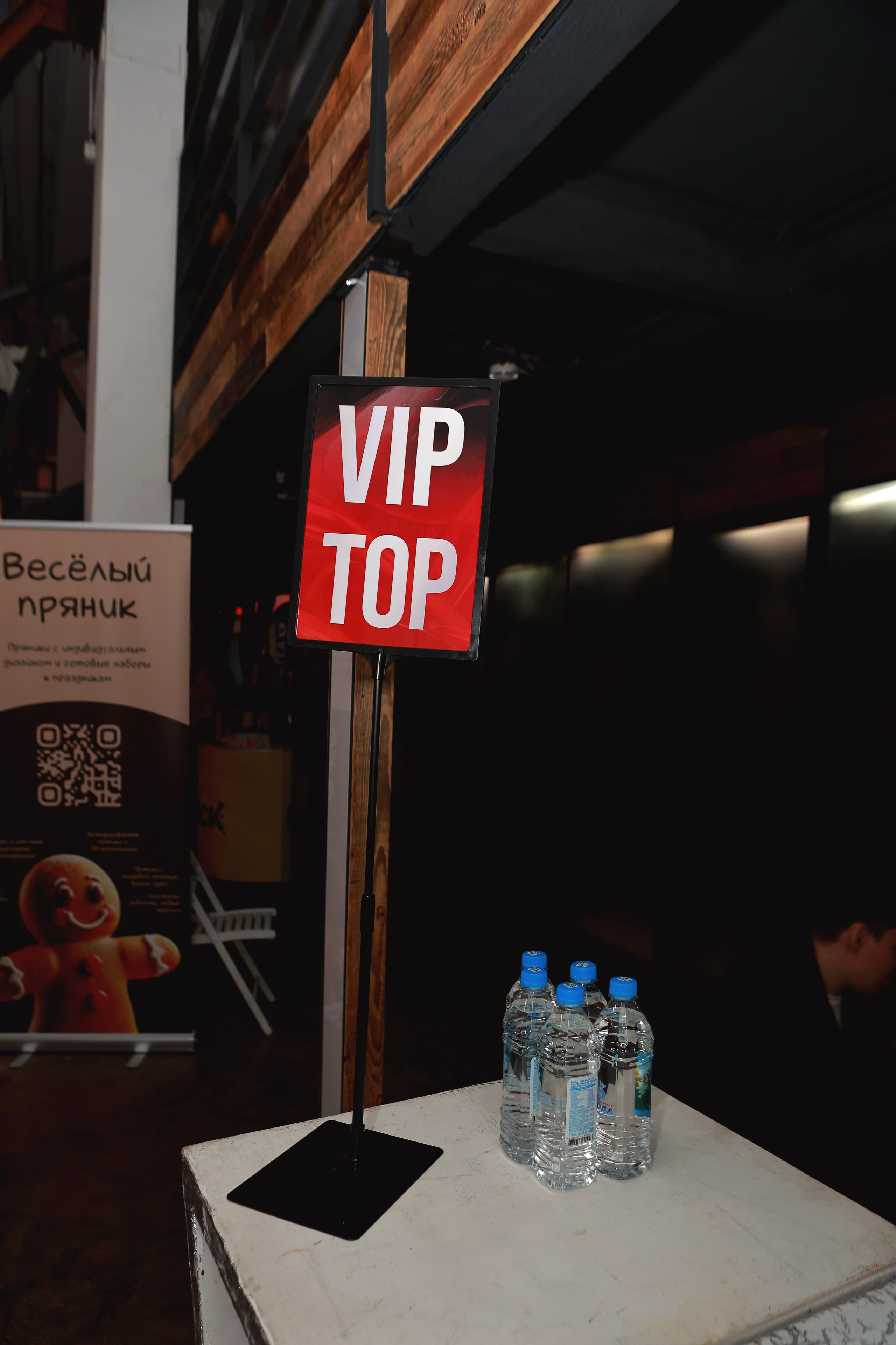 ХАКАТОН’S. Фотограф в Москве