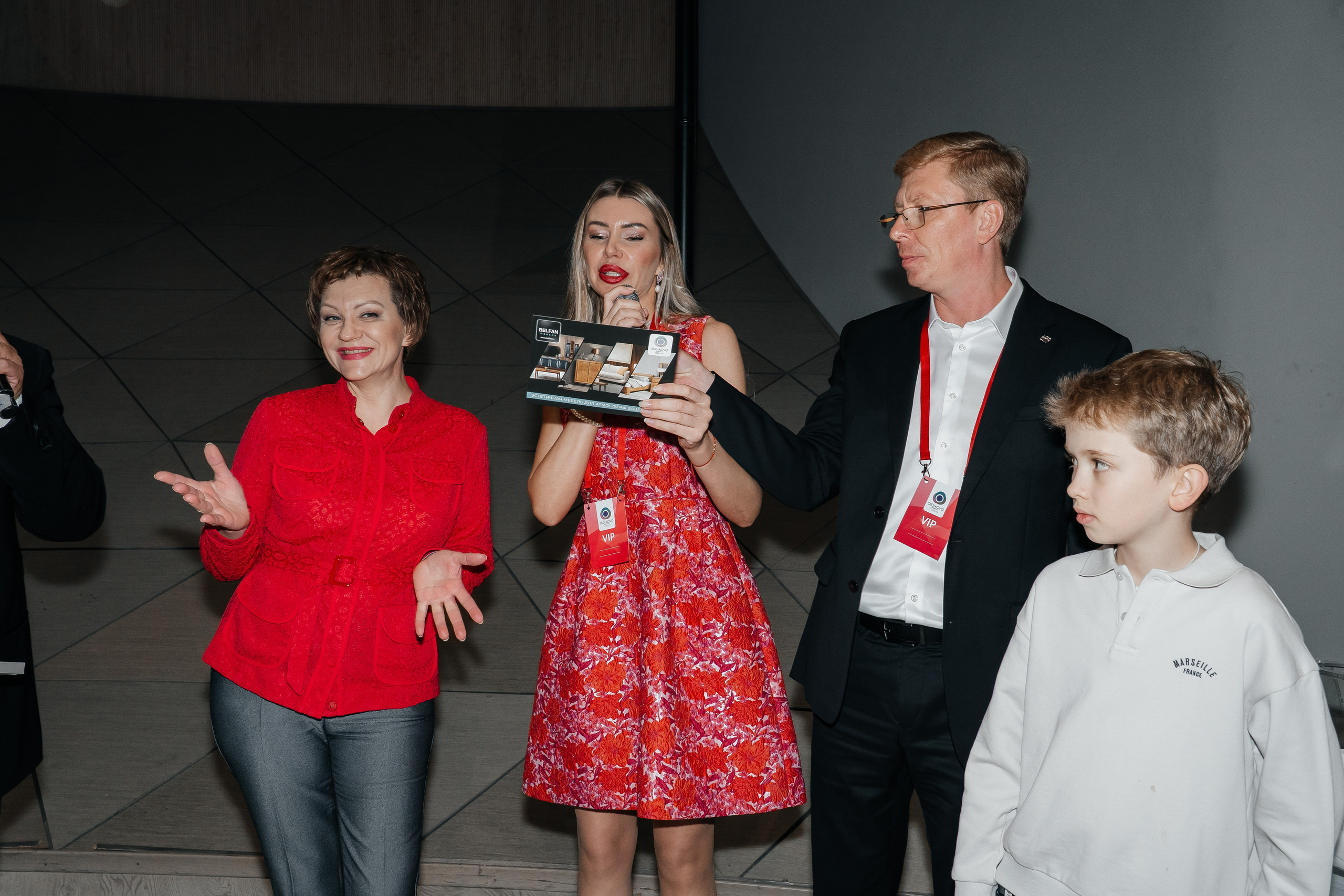 Сколково бизнес форум. Наталия Фролова. Фотограф. Москва