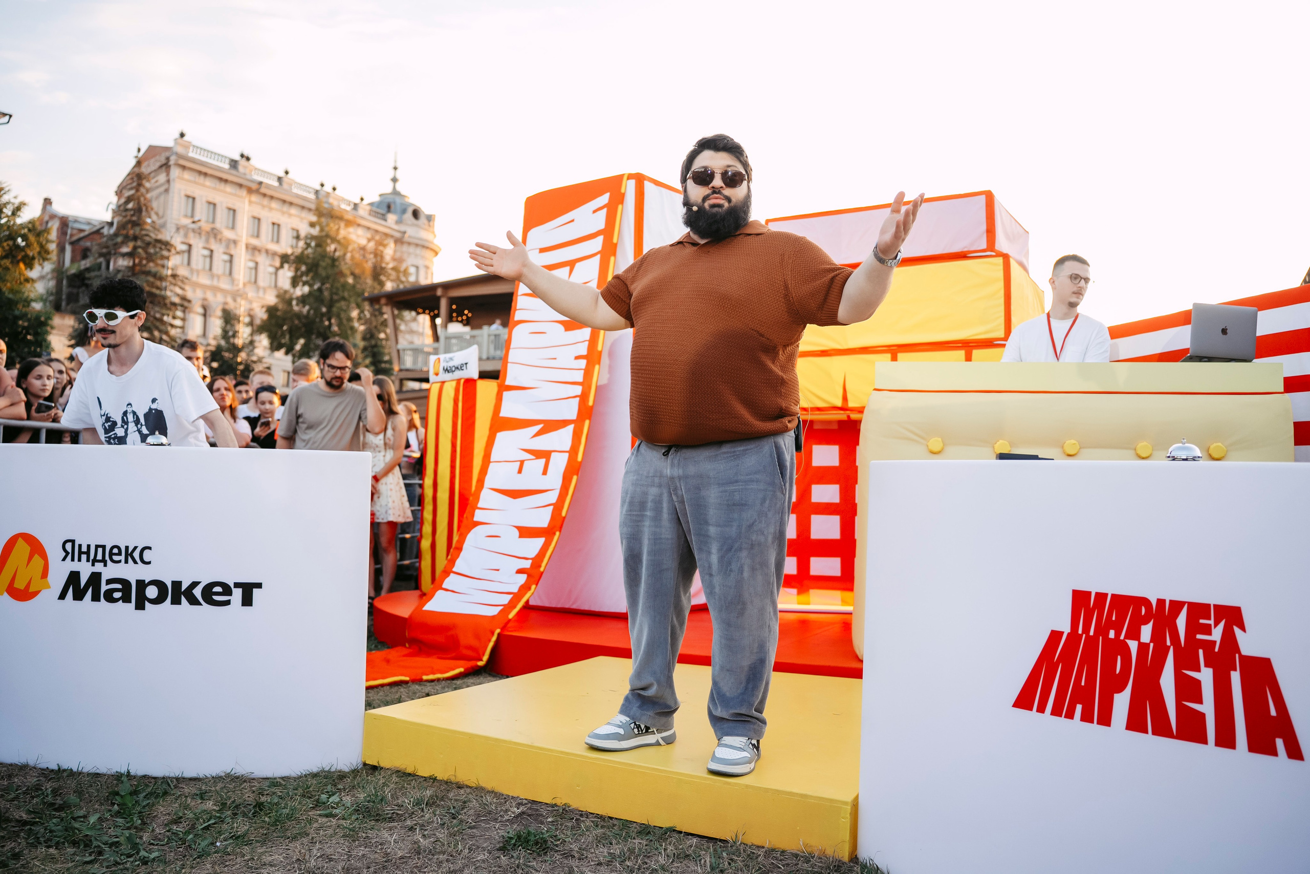 Маркет Маркета. Казань / 2025. Саша Копылов, фотограф в Казани