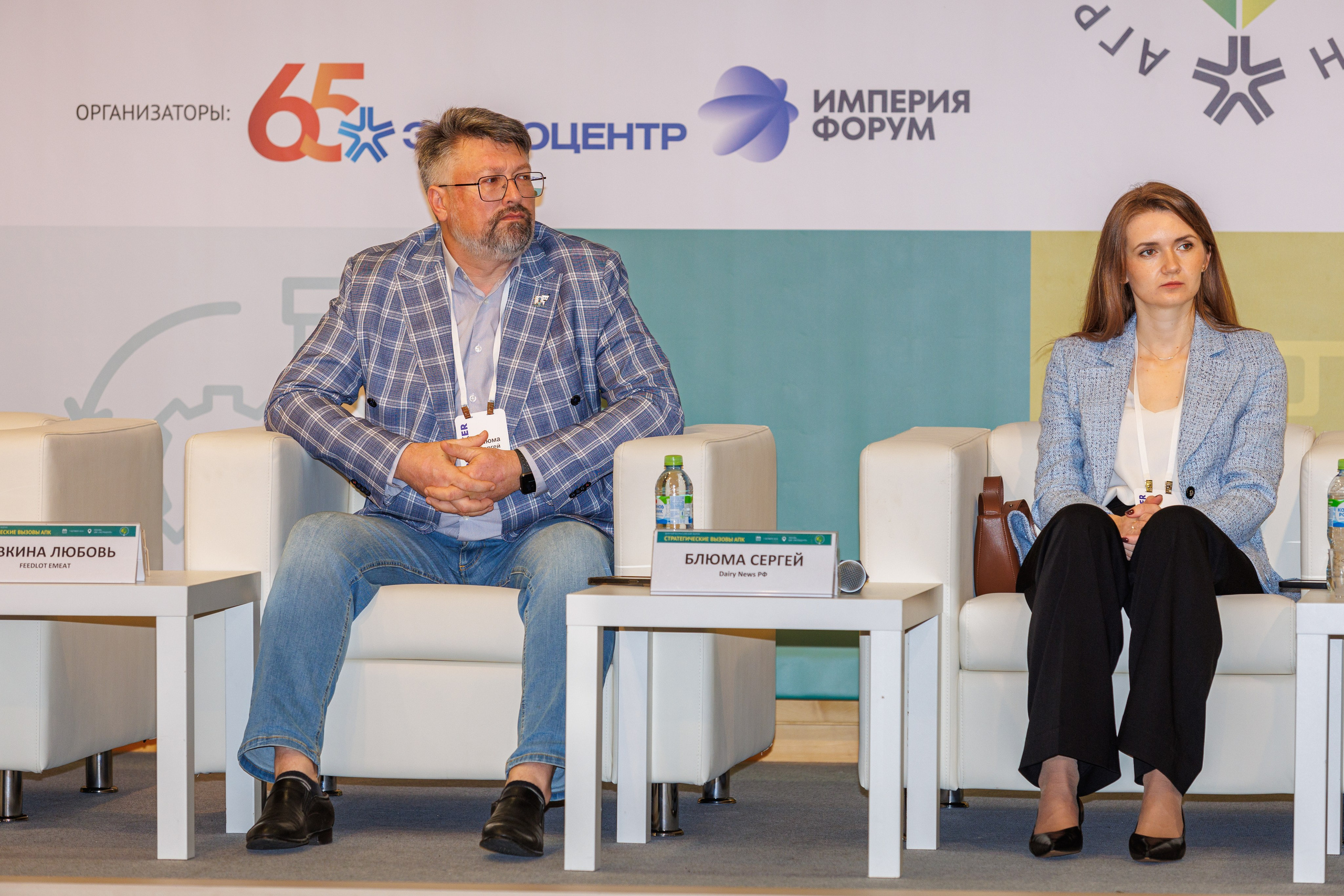 Съёмка стенда на выставке. Фотограф на мероприятие в Москве Марик