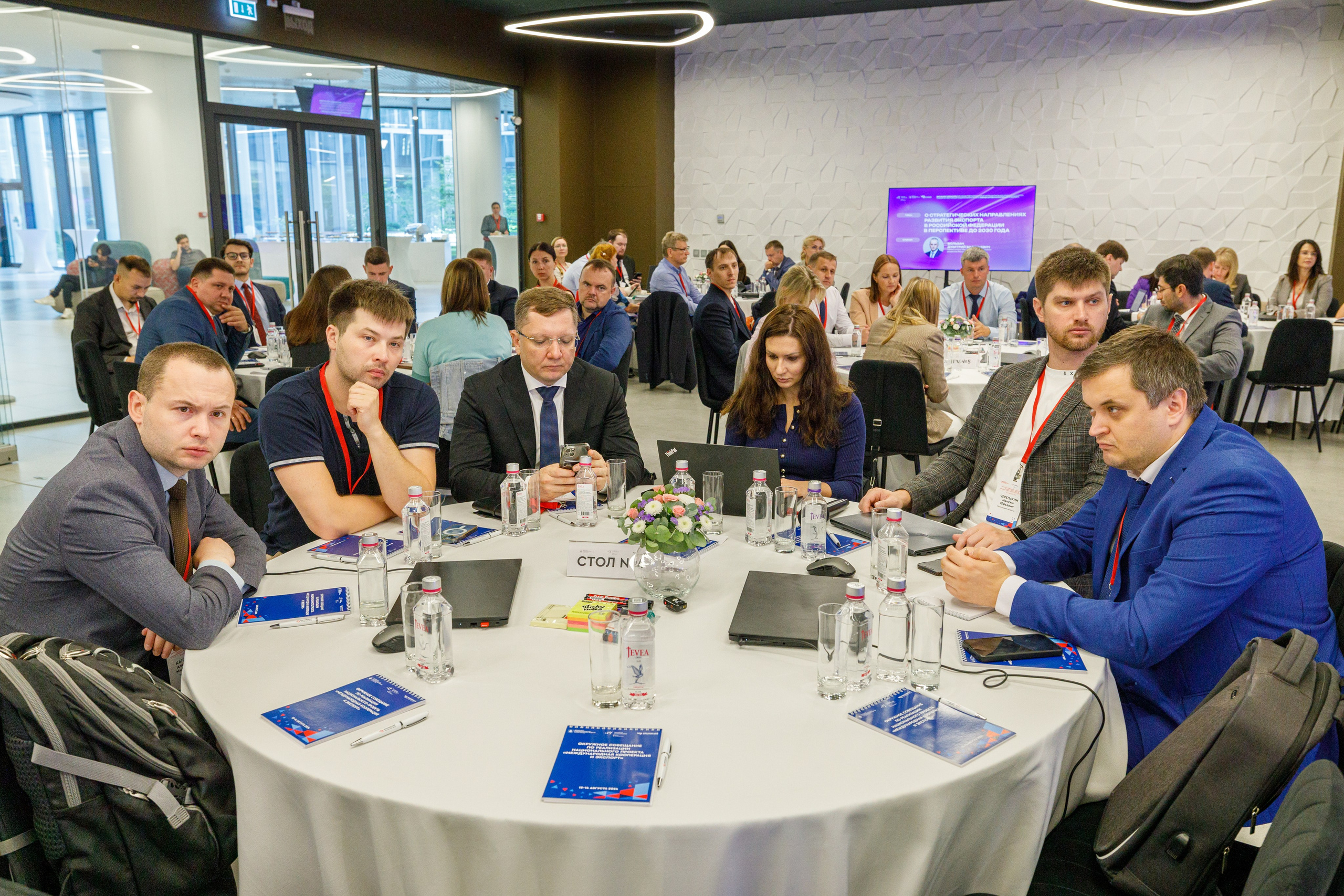 Фотосъёмка конференции деловые встречи. Фотограф на мероприятие в Москве Марик