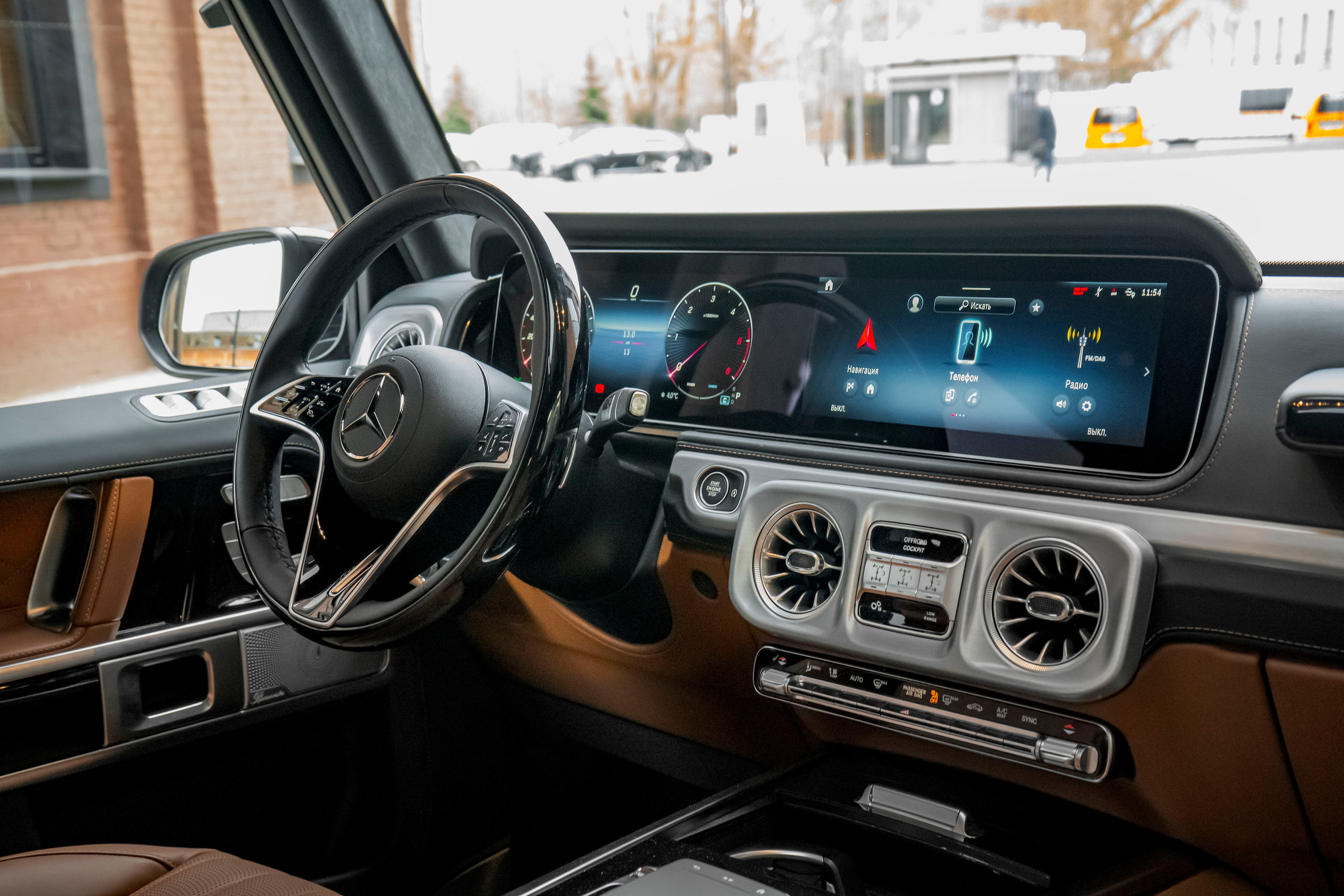 Mercedes-Benz G63